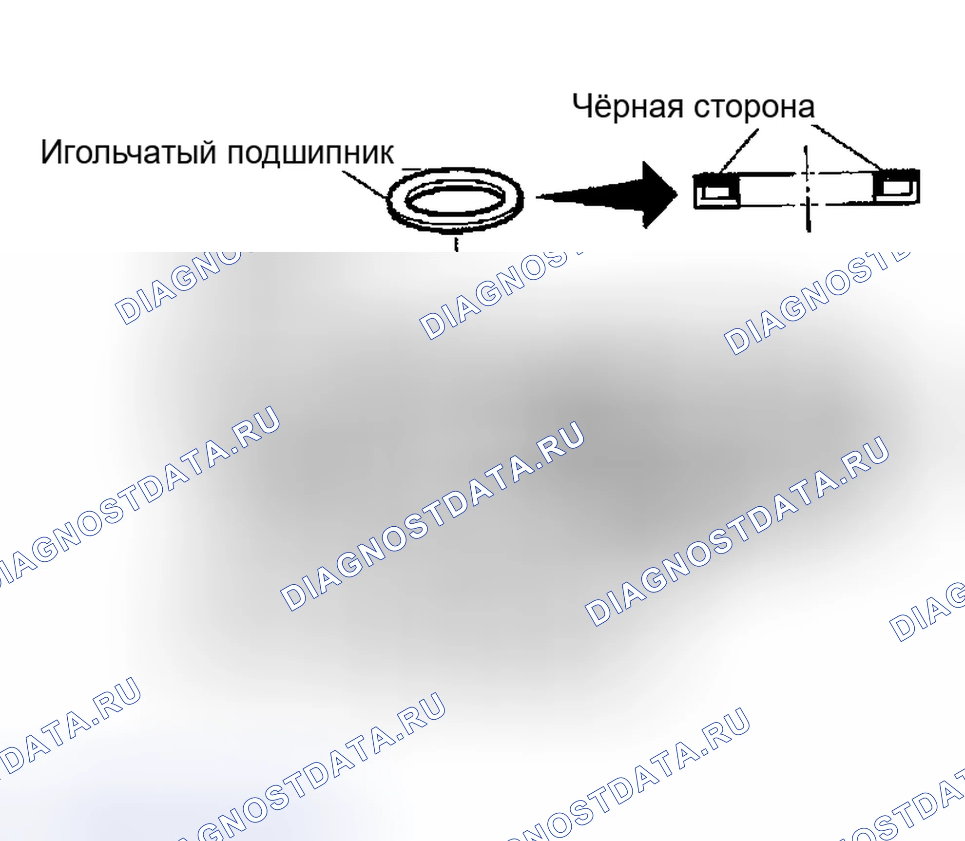 Рис. 489. Nissan Altima L31
