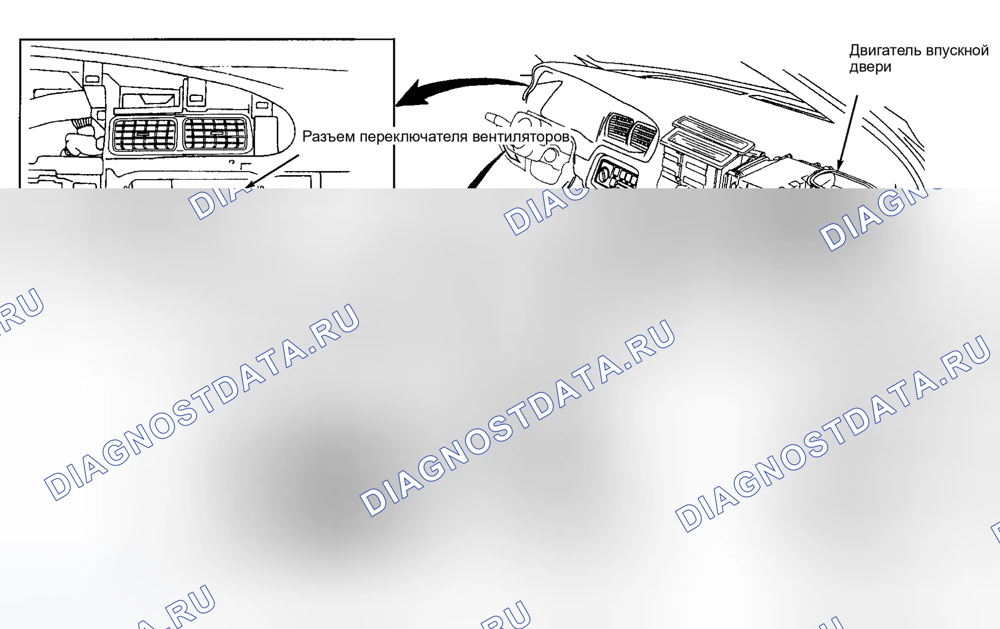 Рис. 5: ТЕРМОУСИЛИТЕЛЬ. Nissan Altima L30