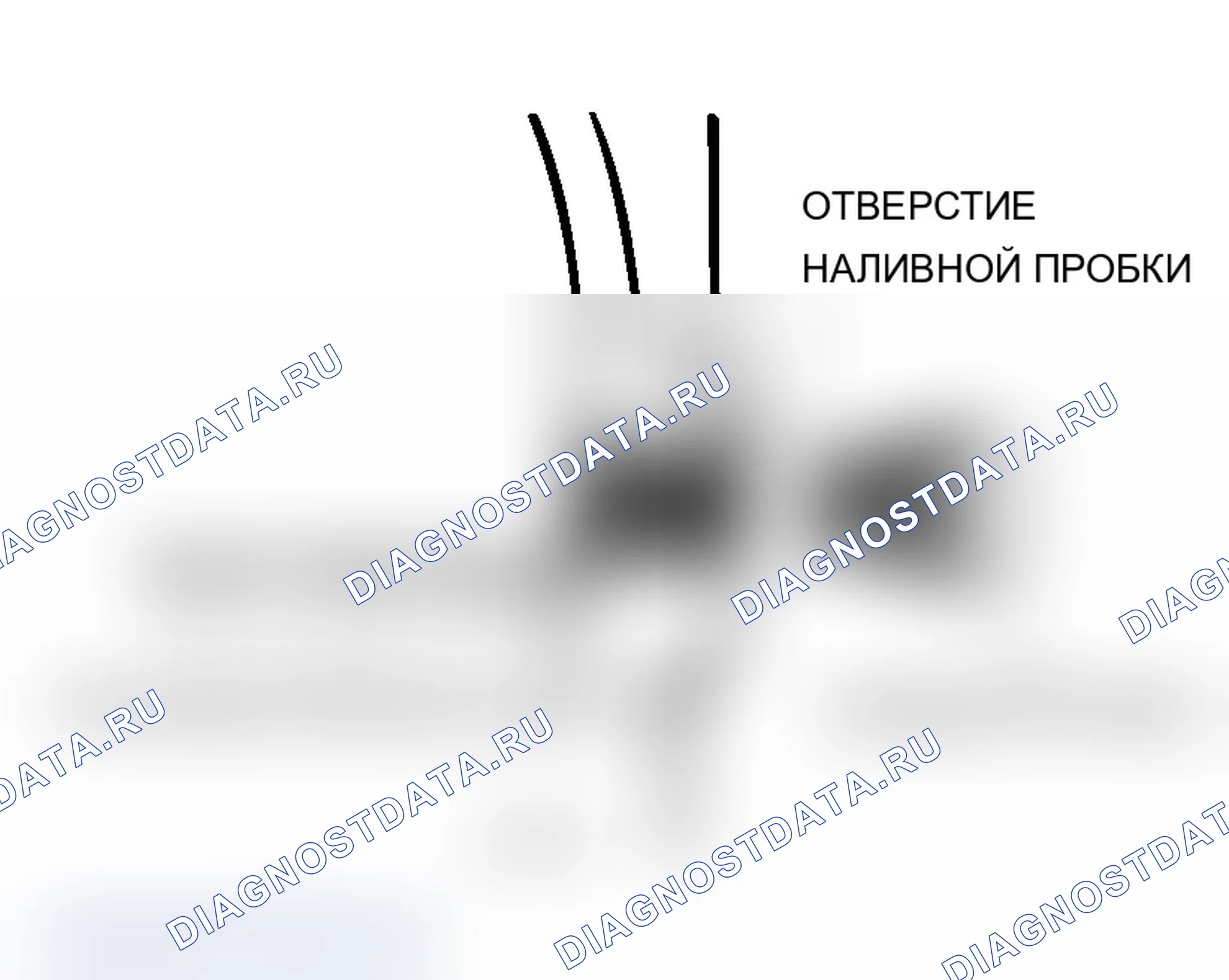 Рис. 14: ПРОВЕРКА УРОВНЯ ТРАНСМИССИОННОГО МАСЛА. Mitsubishi Lancer Ralliart IX рестайлинг
