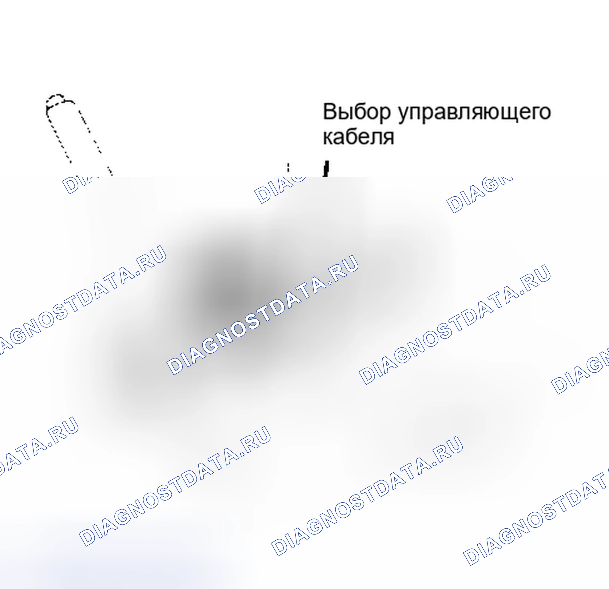 Рис. 17: Рычаг переключения передач (фургон). Toyota Celica T160