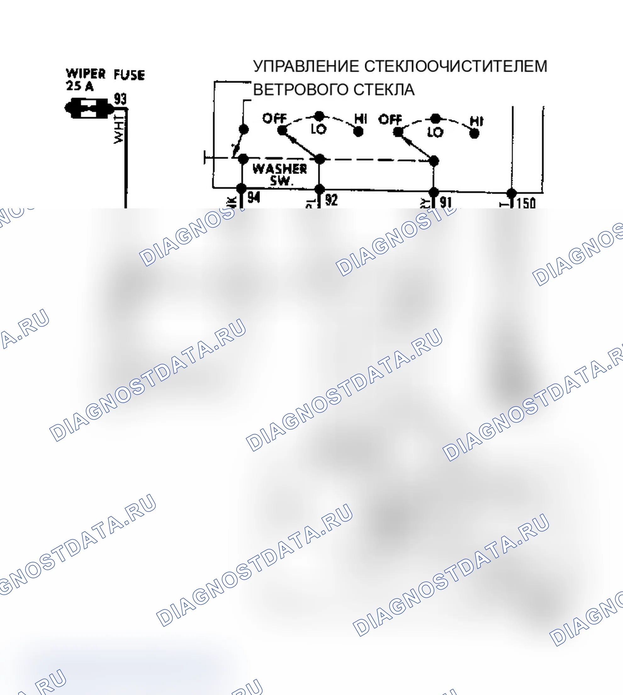 Рис. 1: электросхема системы очистки двигателя General Motors Square. Chevrolet Chevette I