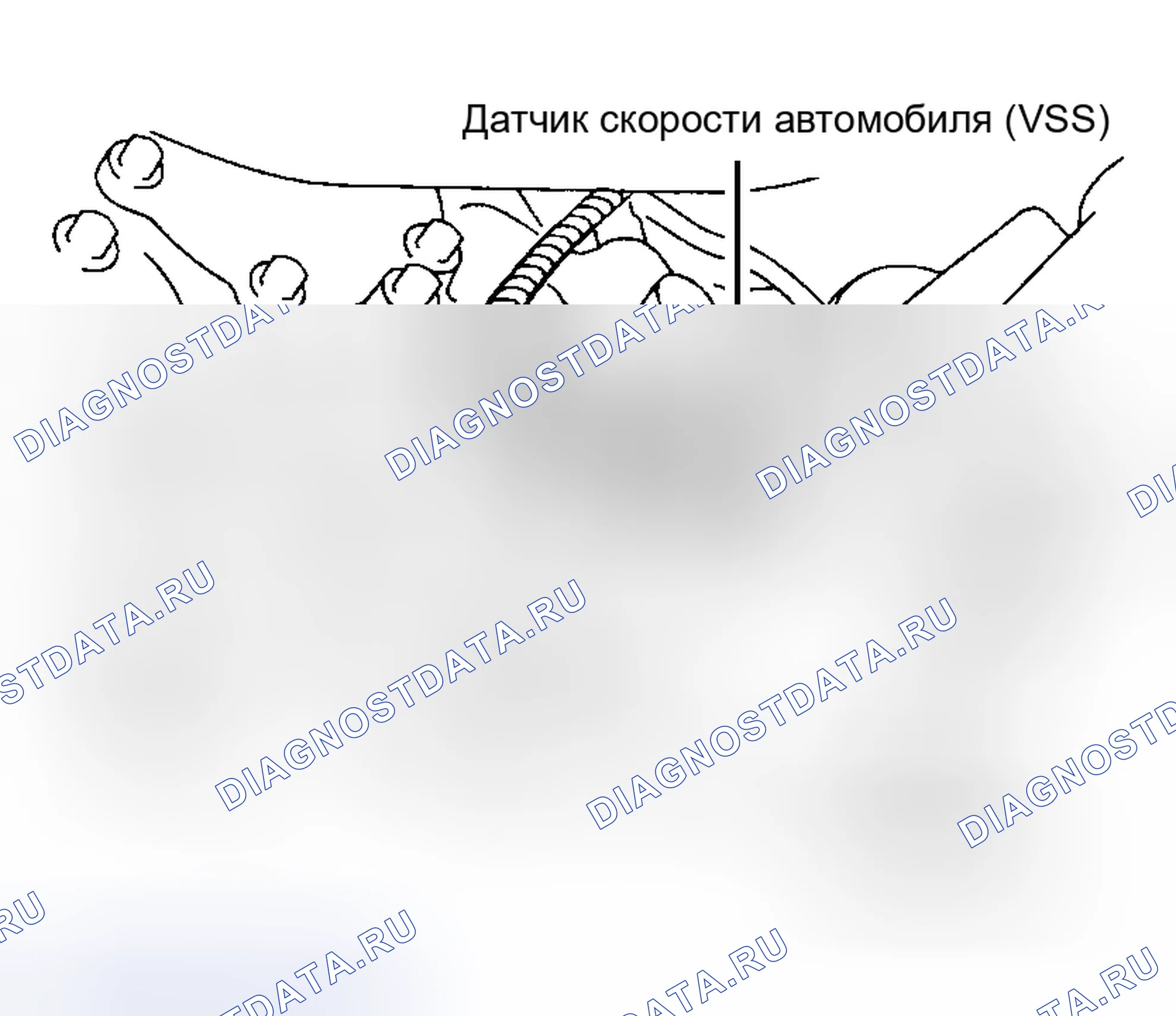 Рис. 21: Установка. Haval H9 I