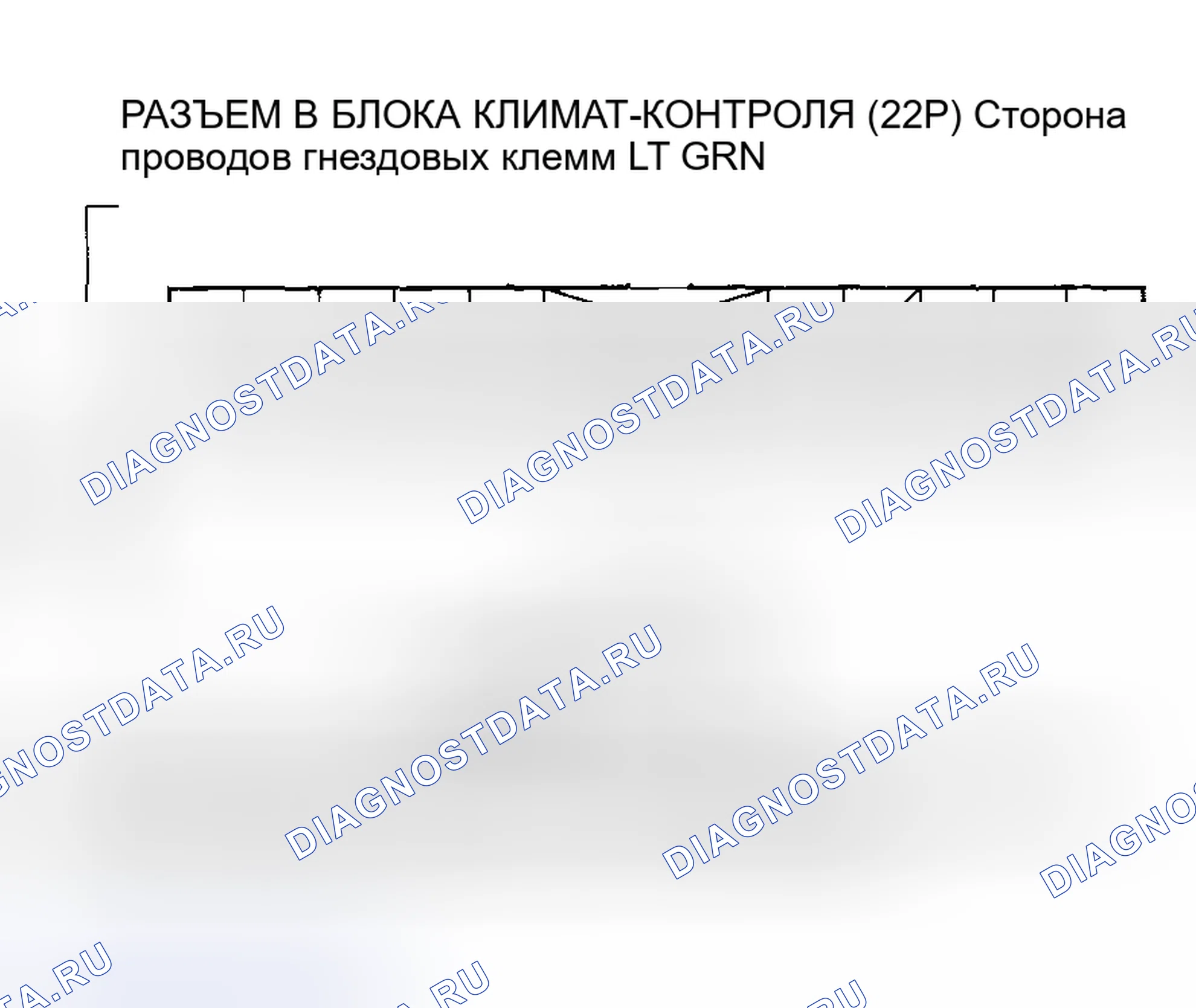 Рис. 121. Honda Insight I