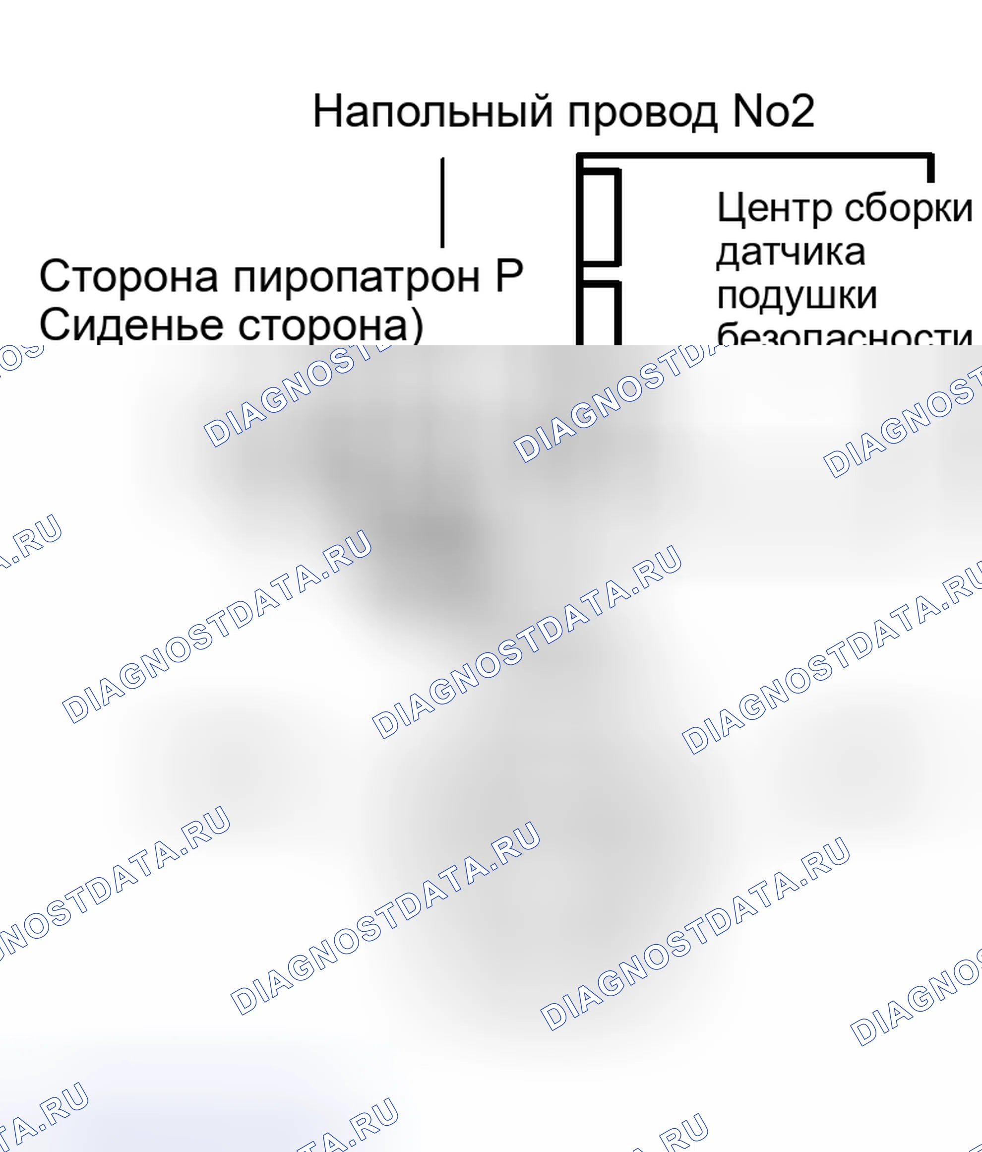 Рис. 278. Haval H5 I