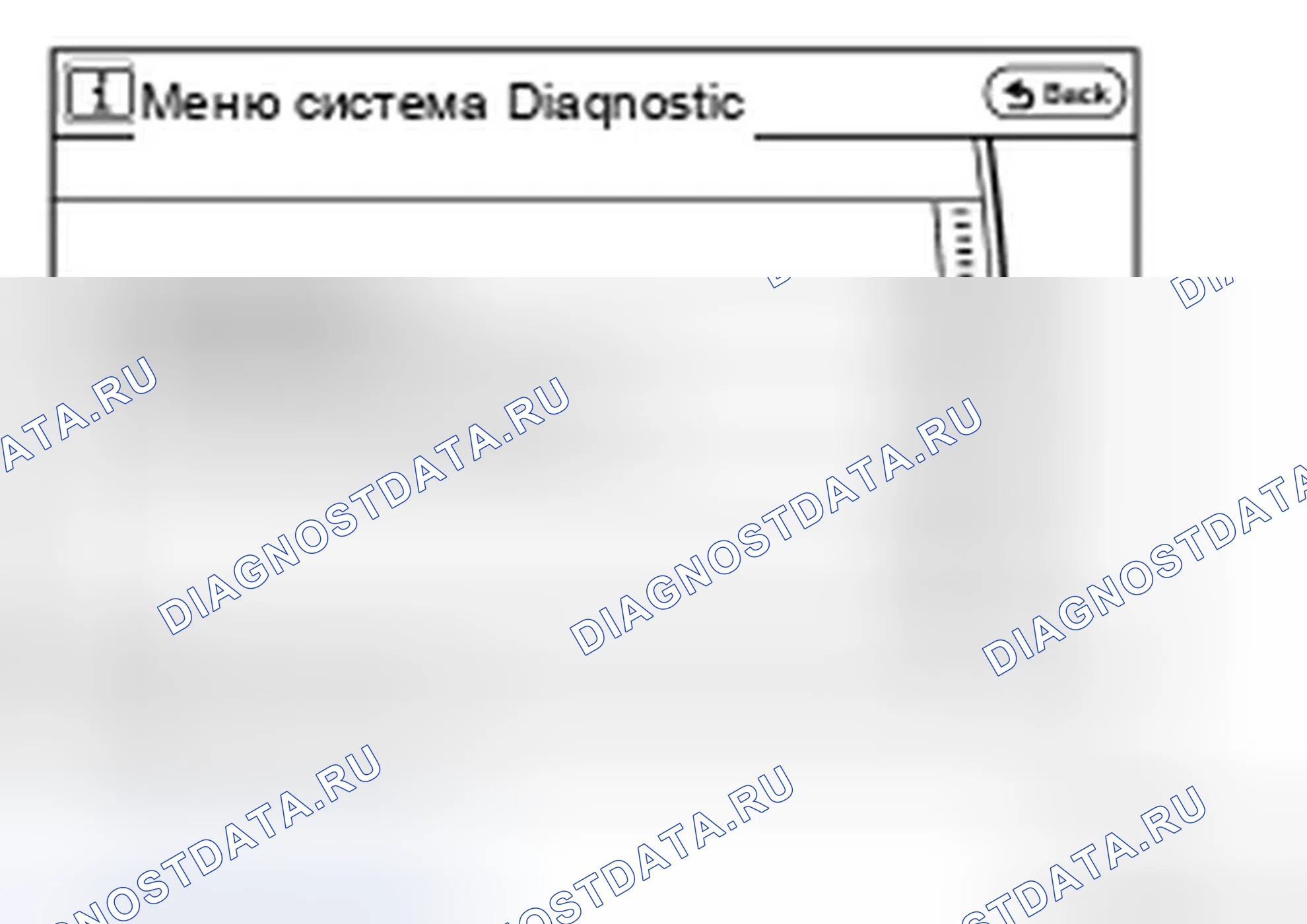 Рис. 63. Infiniti QX56 I рестайлинг