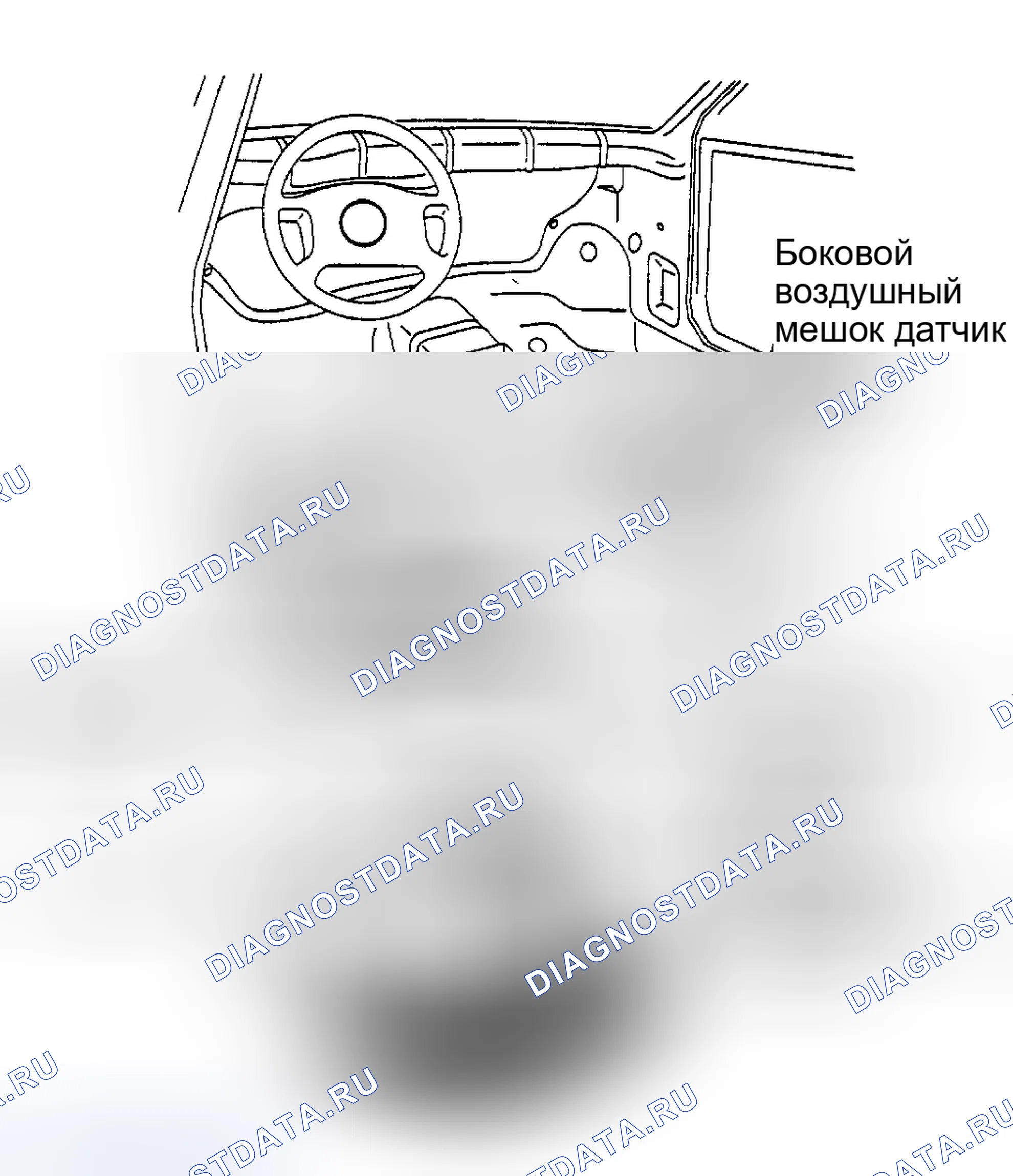 Рис. 26: Установка. Volkswagen Jetta IV