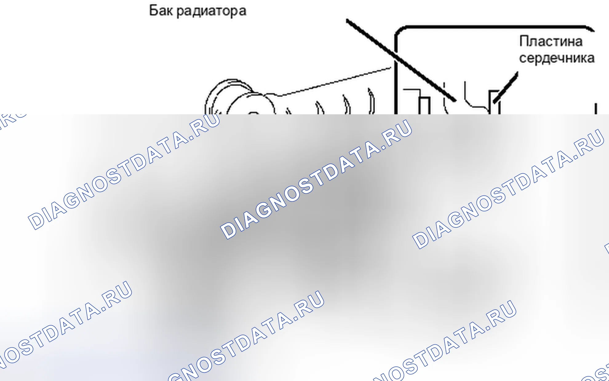 Рис. 87: ПОВТОРНАЯ СБОРКА. Toyota Tacoma II рестайлинг