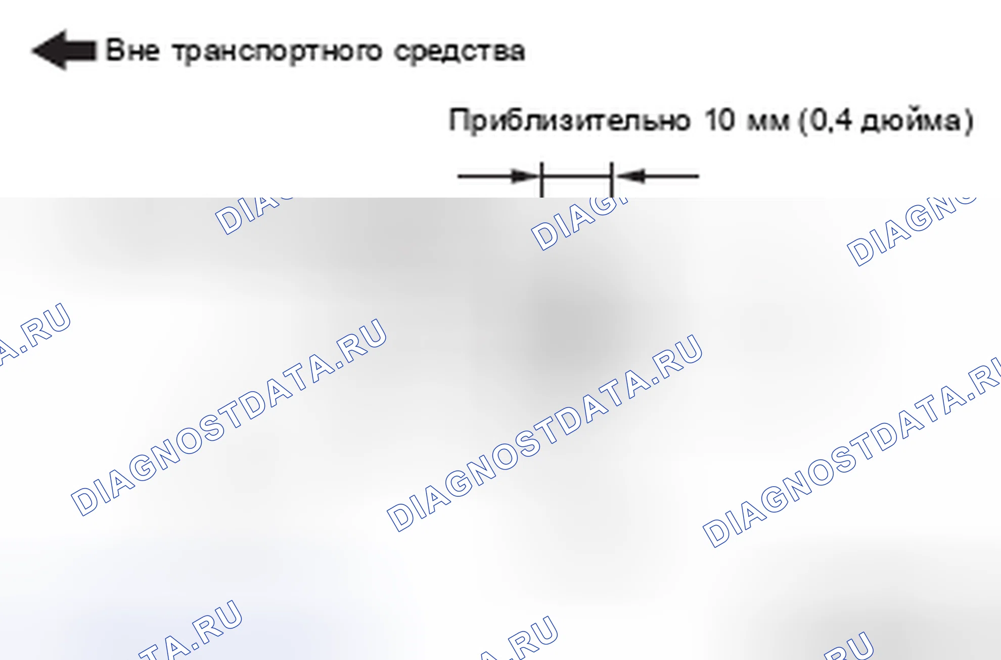 Рис. 28: > > A < < МОНТАЖ ШТАНГИ / ВТУЛКИ / КРОНШТЕЙНА СТАБИЛИЗАТОРА. Mercedes-Benz CLA-класс C117/X117 рестайлинг