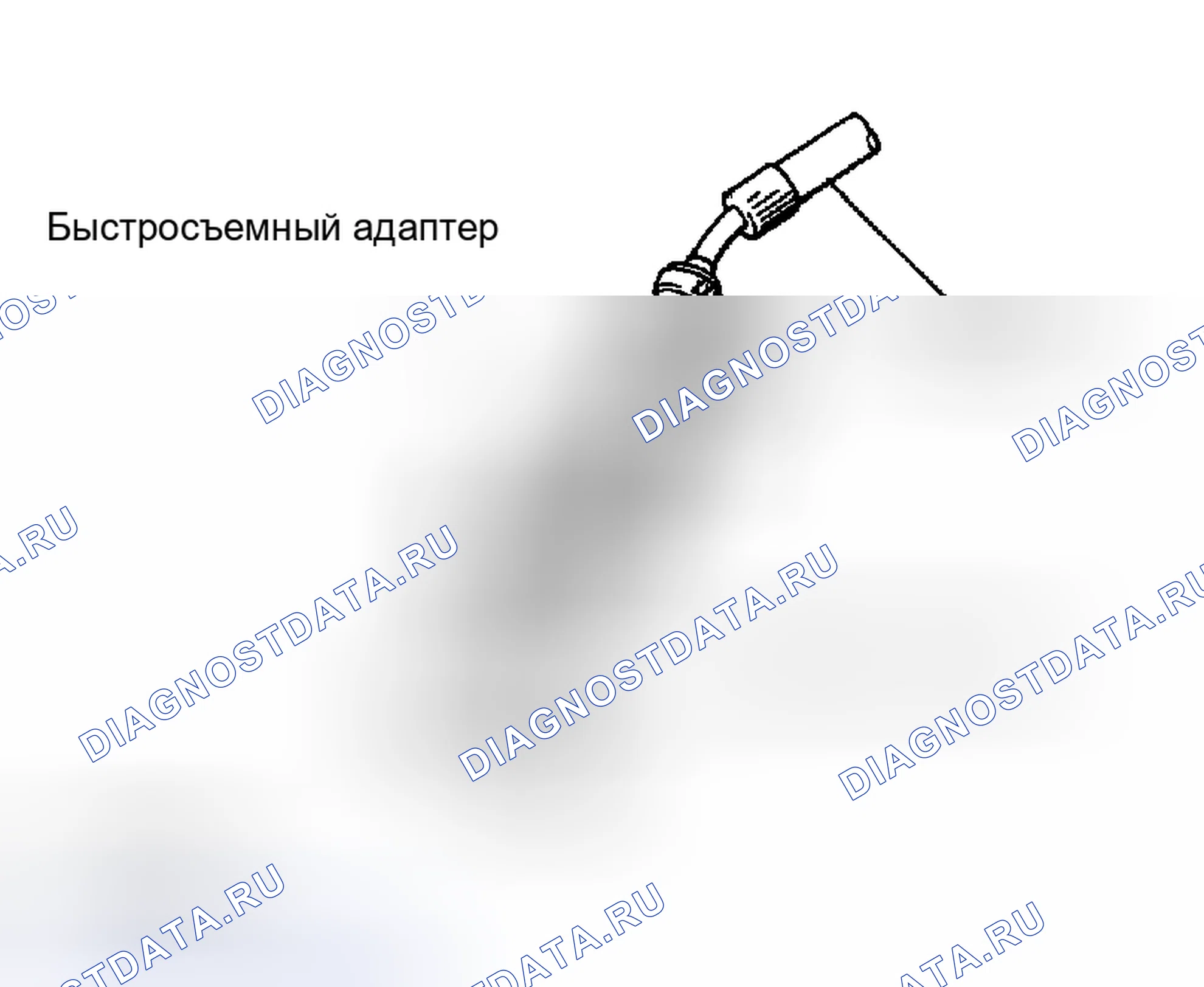Рис. 22: ВАКУУМИРОВАНИЕ. Toyota RAV4 II рестайлинг