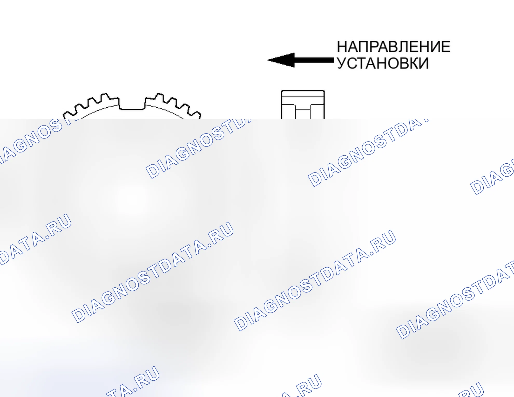 Рис. 56: > > F < < 3RD-4TH МОНТАЖ СТУПИЦЫ СИНХРОНИЗАТОРА ЧАСТОТЫ ВРАЩЕНИЯ. Honda Envix I