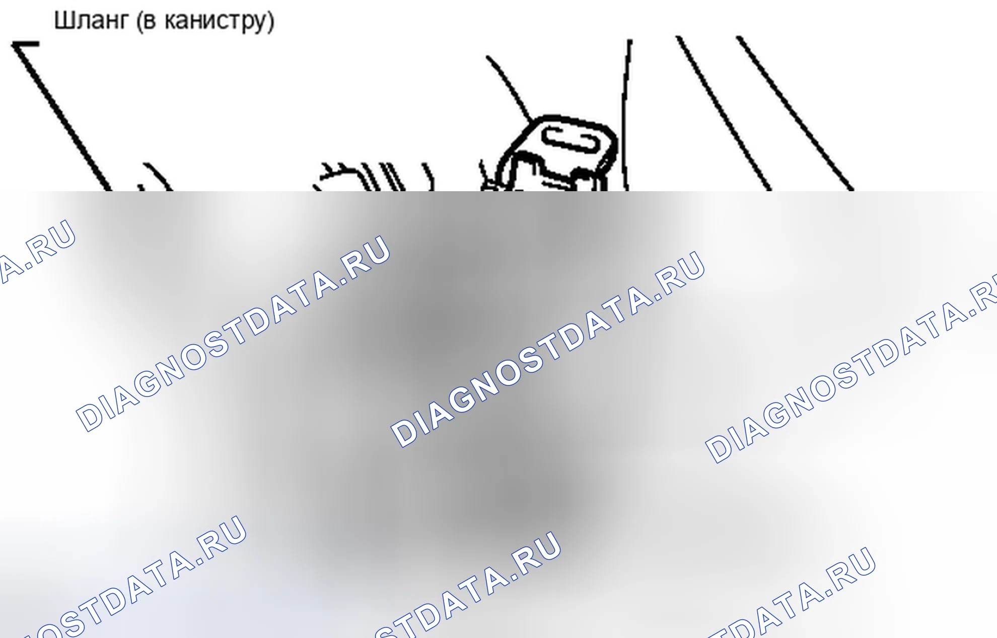 Рис. 95. Toyota Camry XV40 рестайлинг