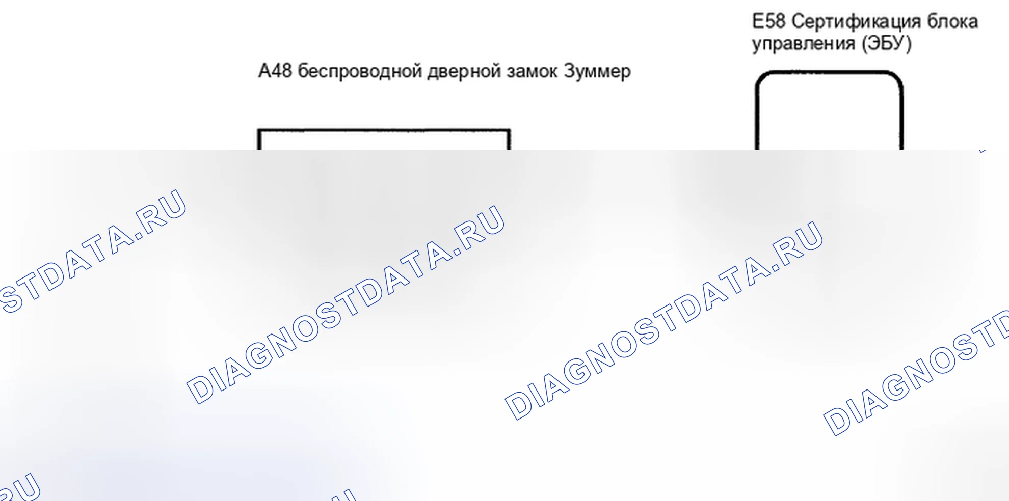 Рис. 393: электросхема. Toyota Camry XV40