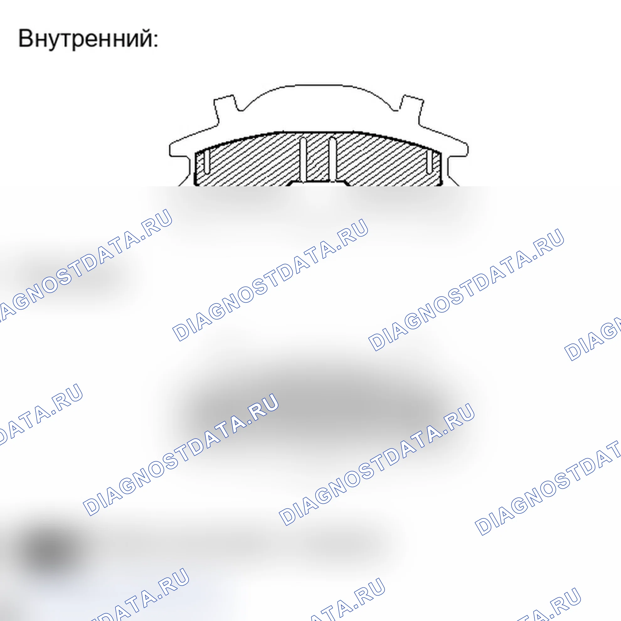 Рис. 95. Toyota Prius PHV pre-III