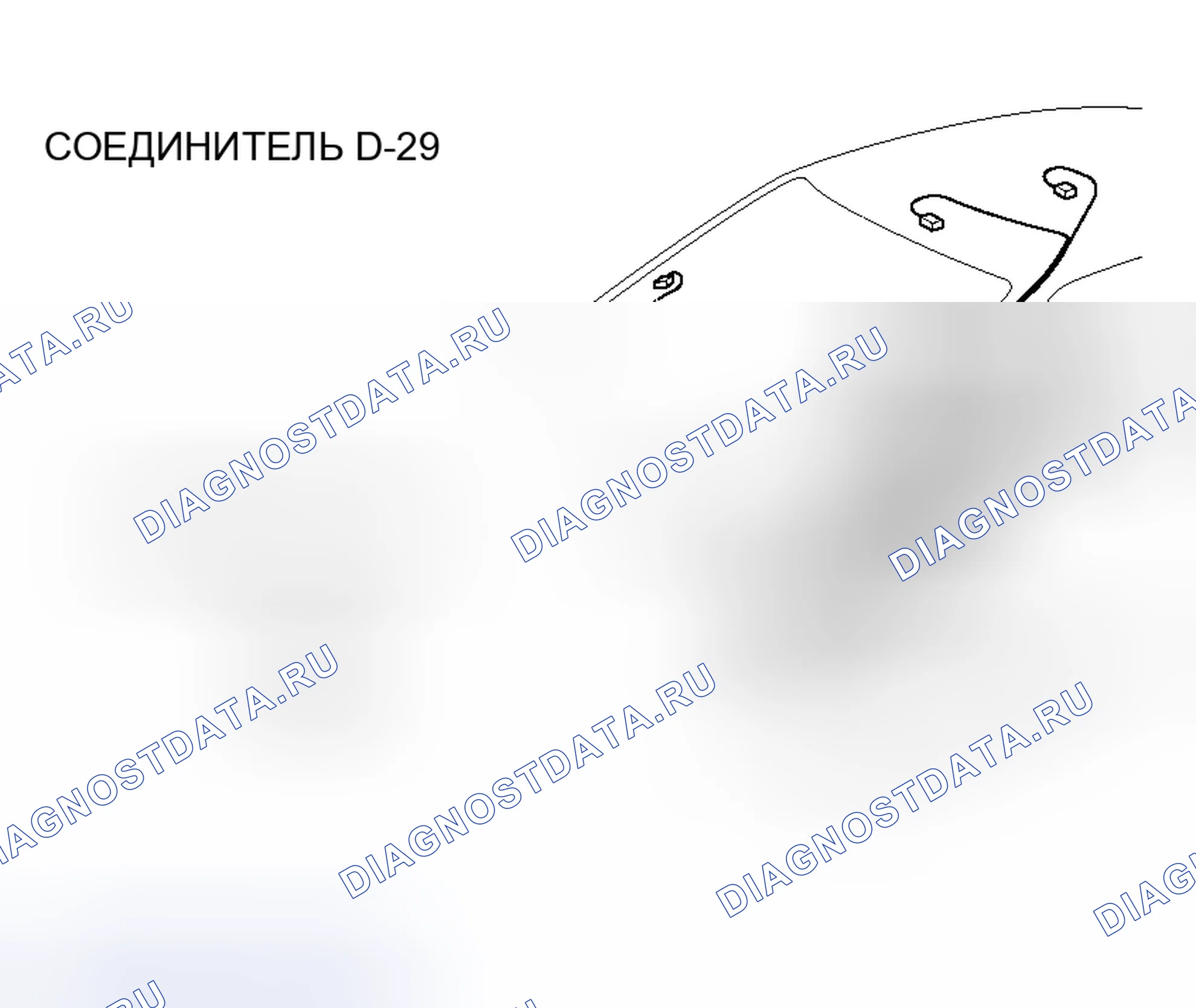Рис. 101. Mitsubishi Lancer IX рестайлинг