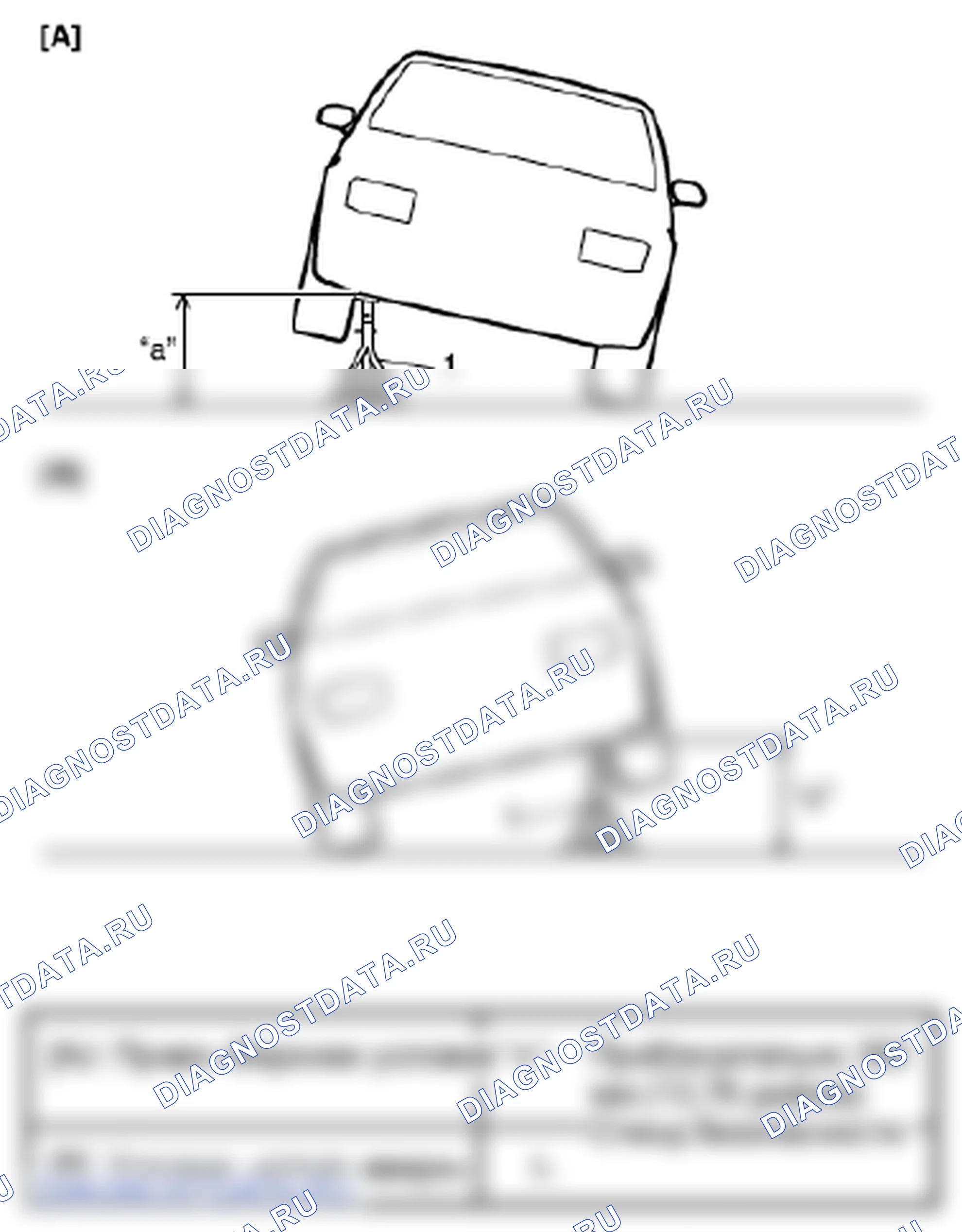 Рис. 28. Suzuki Grand Vitara II рестайлинг