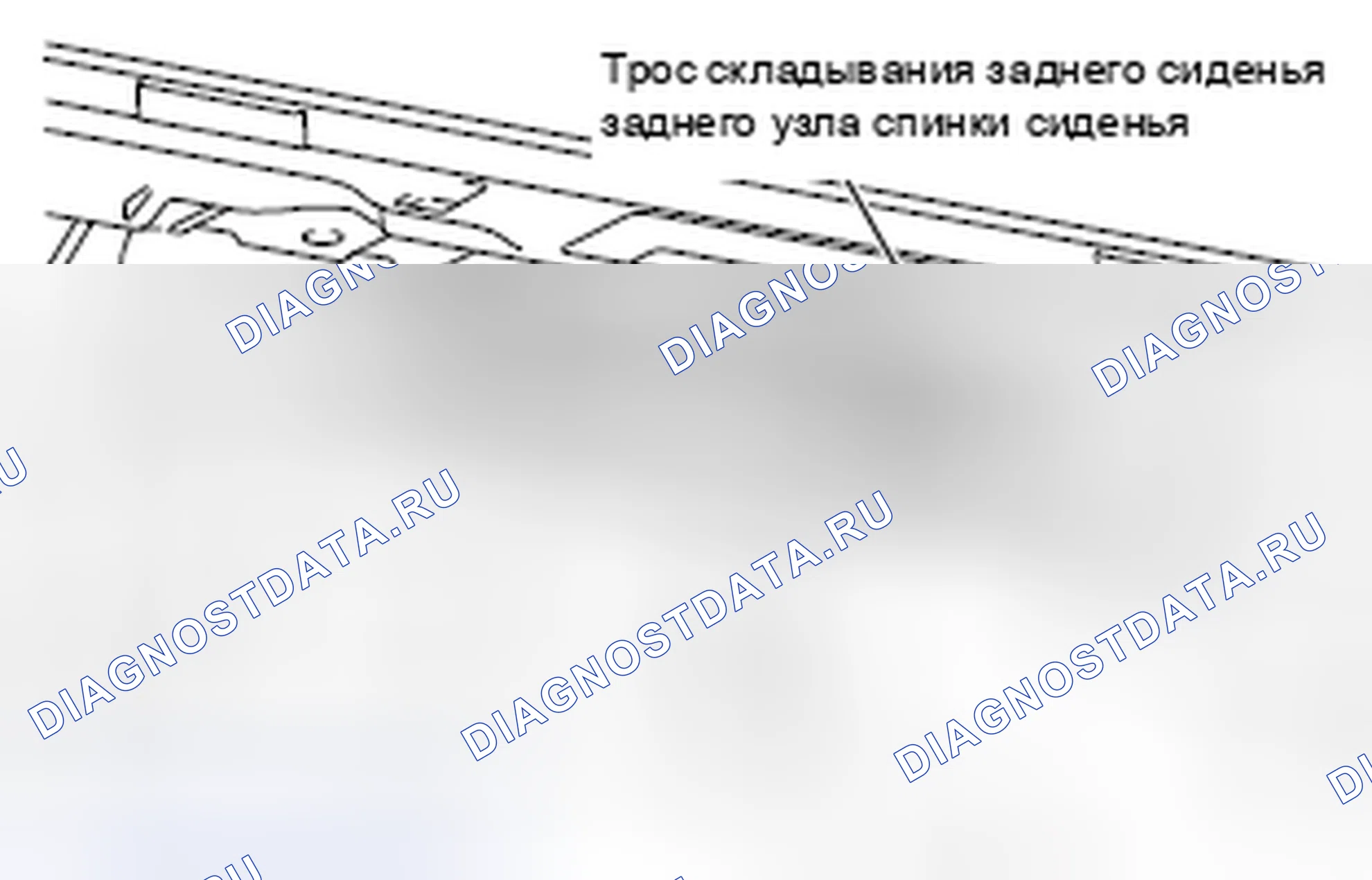 Рис. 127. Honda Domani MB