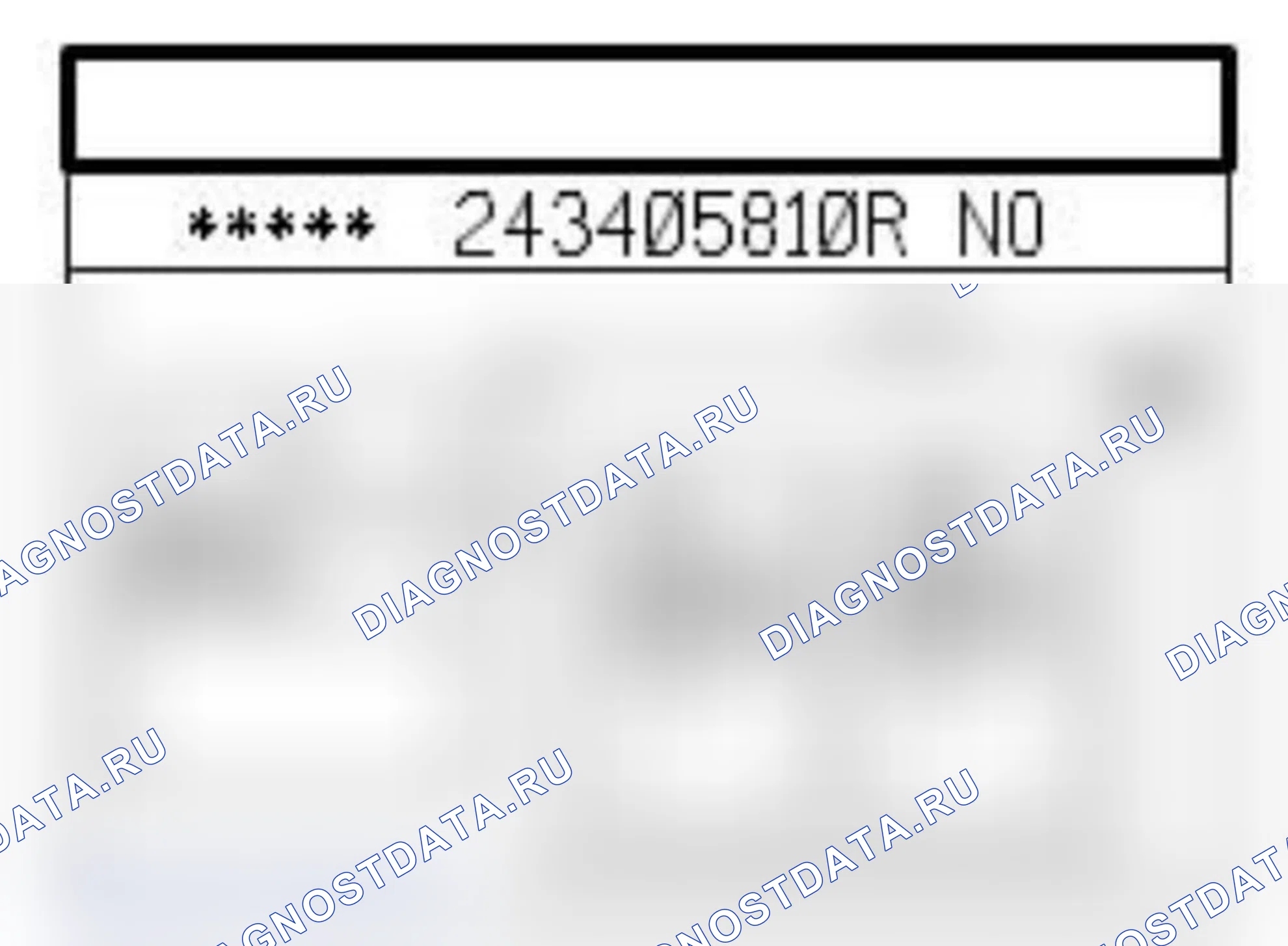 Распиновка разъёма R541 — Внутреннее соединение распределительной коробки 4. Renault Zoe I