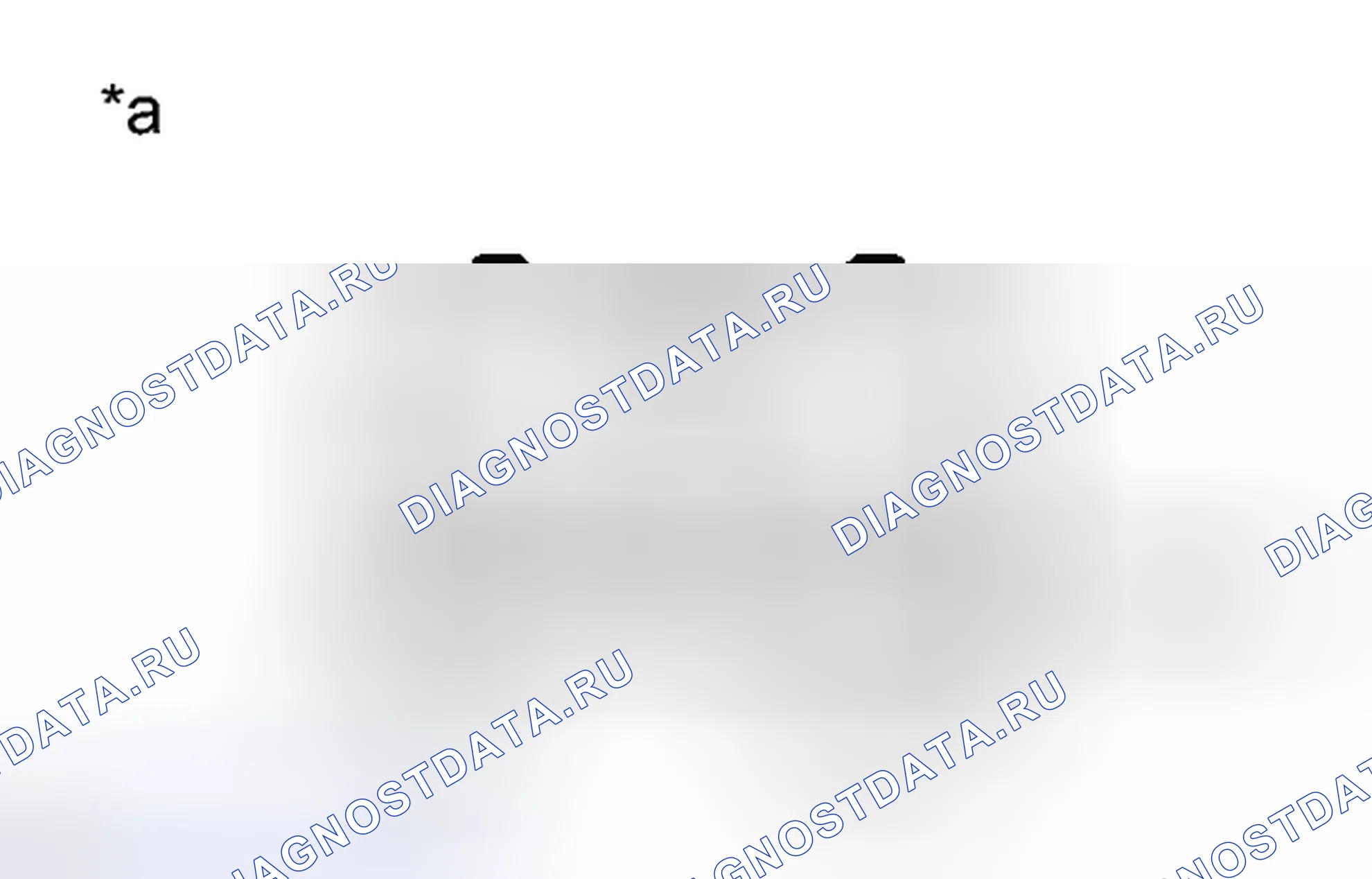 Рис. 127. Haval H3 I