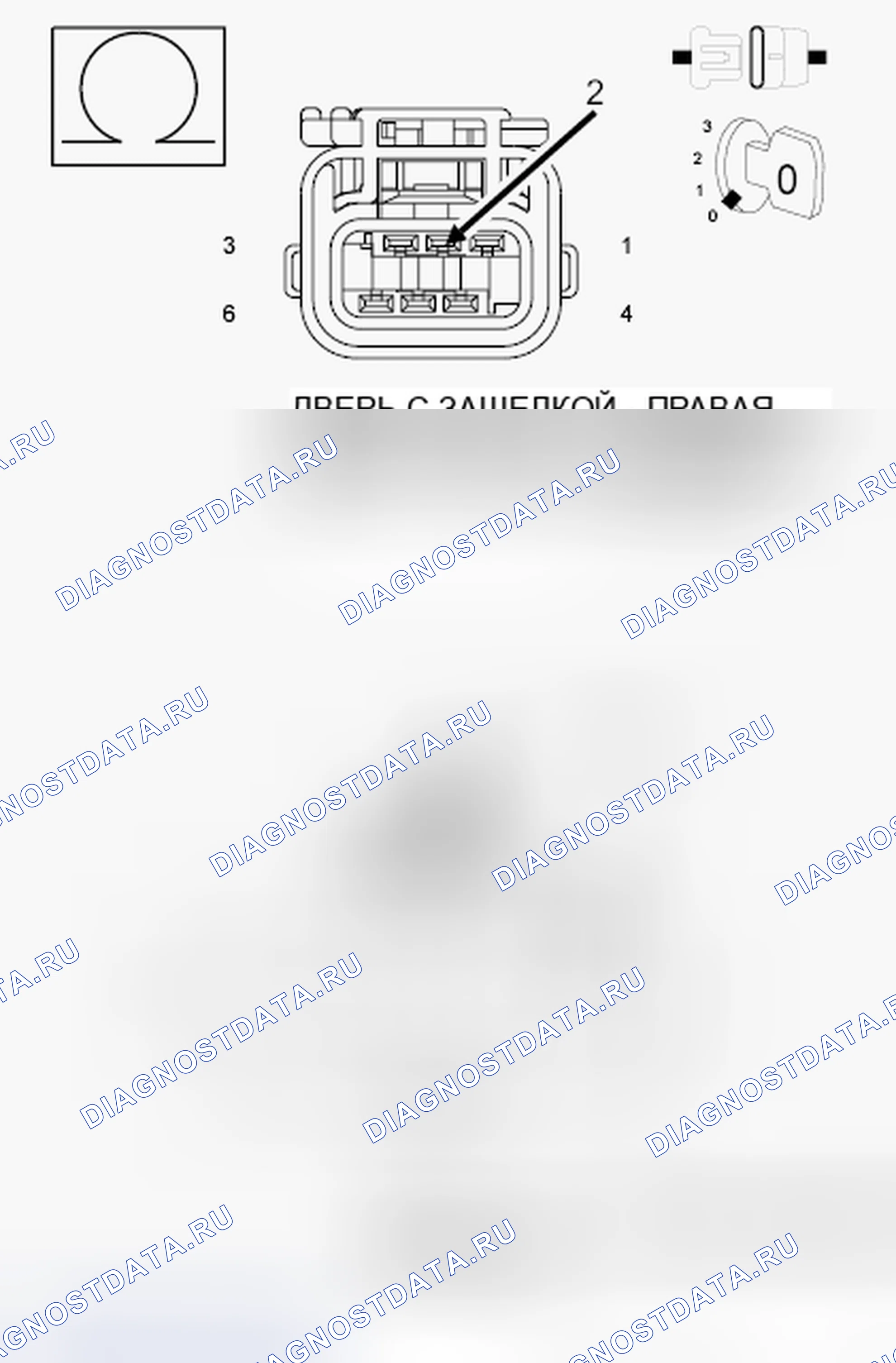 Рис. 180. Dodge Grand Caravan V
