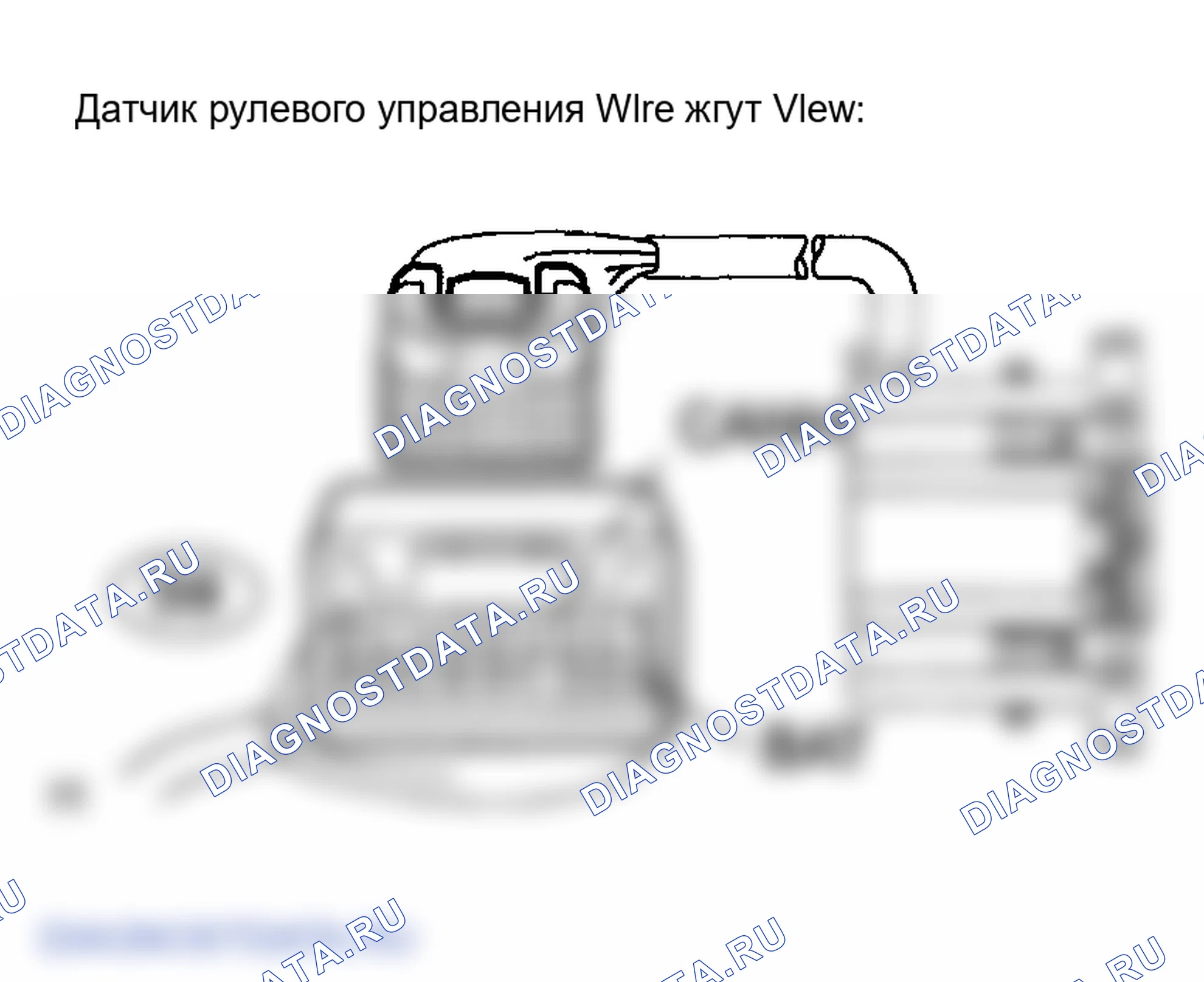 Рис. 120. Lexus ES XV30 рестайлинг