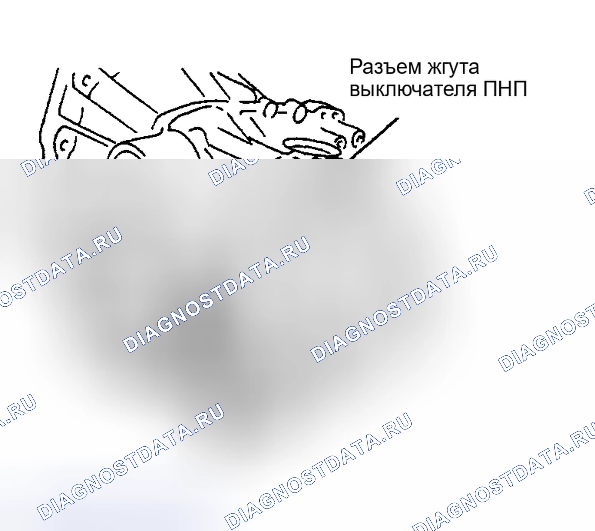Рис. 582. Nissan Sentra B15