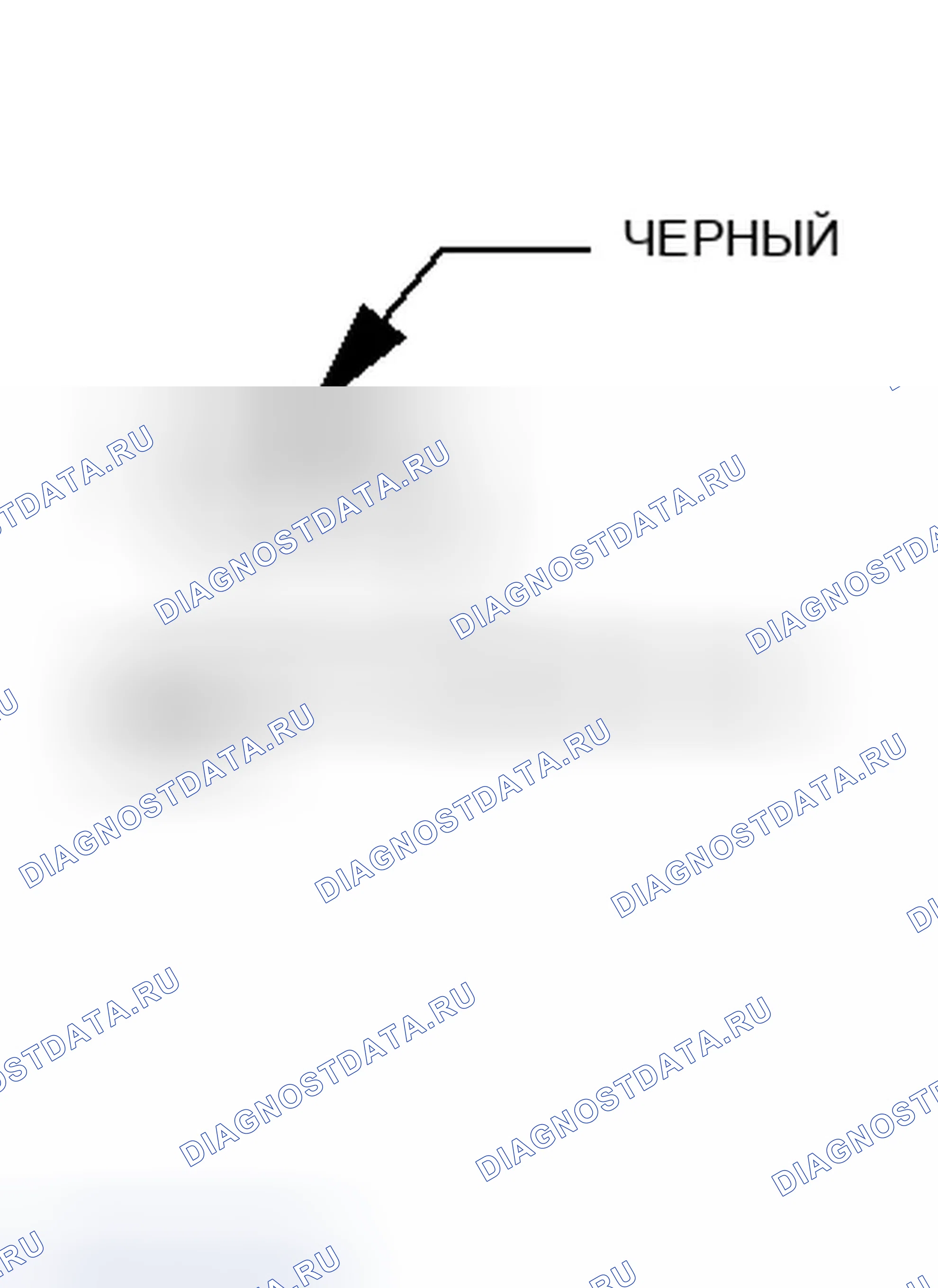 Рис. 52: Фиксатор переключателя фиксатора (Roadster (кабриолет)) Вид с торца разъема. Chrysler Crossfire I