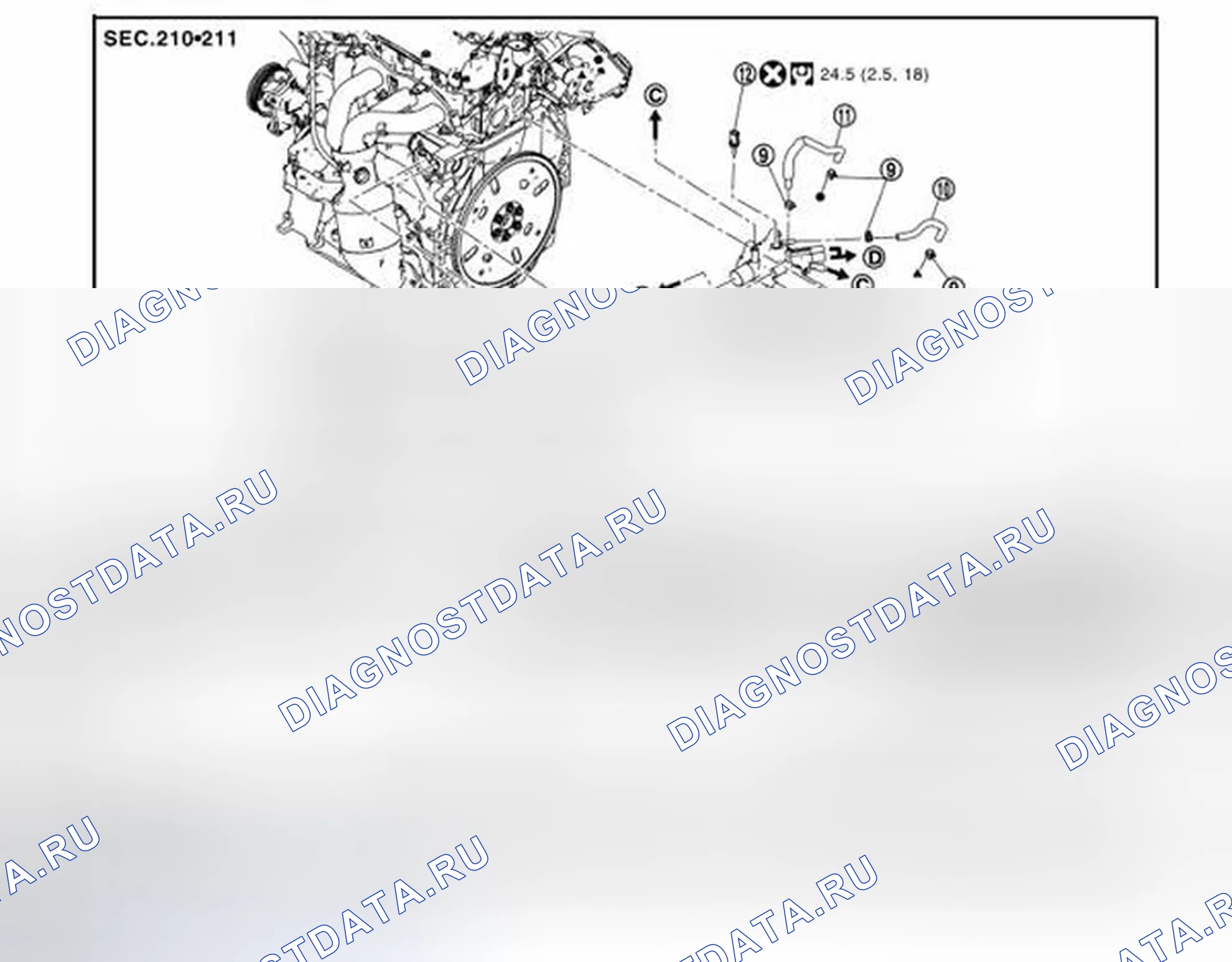 Рис. 58: Разнесенный вид. Infiniti QX60 I