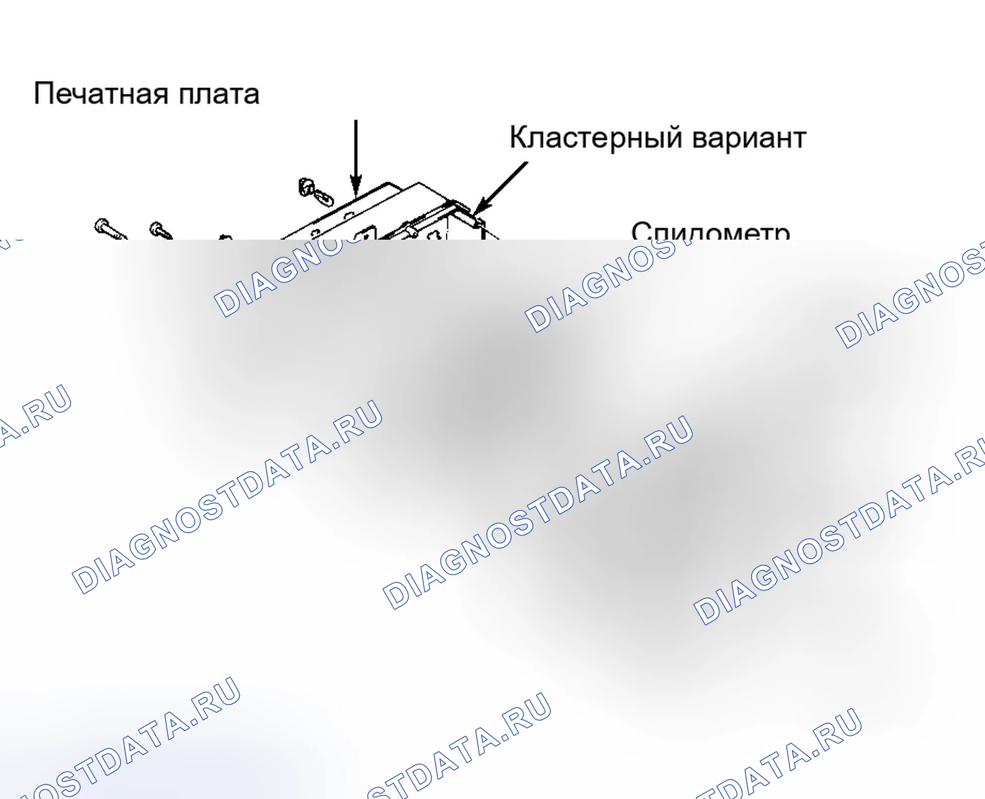 Рис. 41. Eagle Summit I