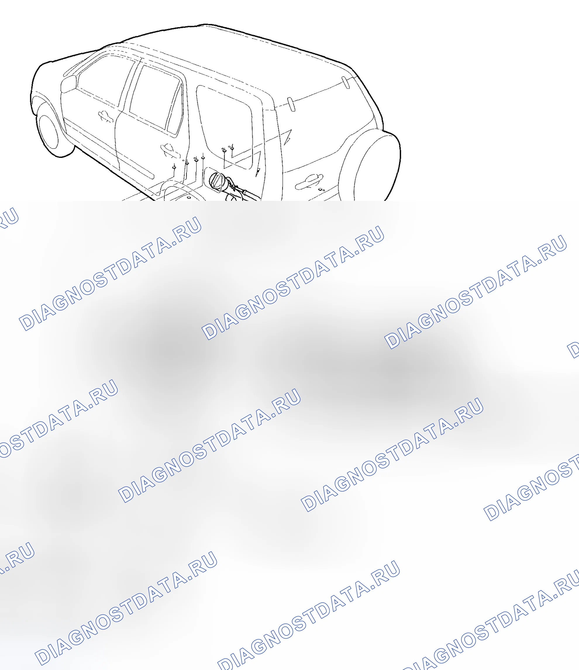 Рис. 40: Замена топливного бака. Honda CR-V II рестайлинг