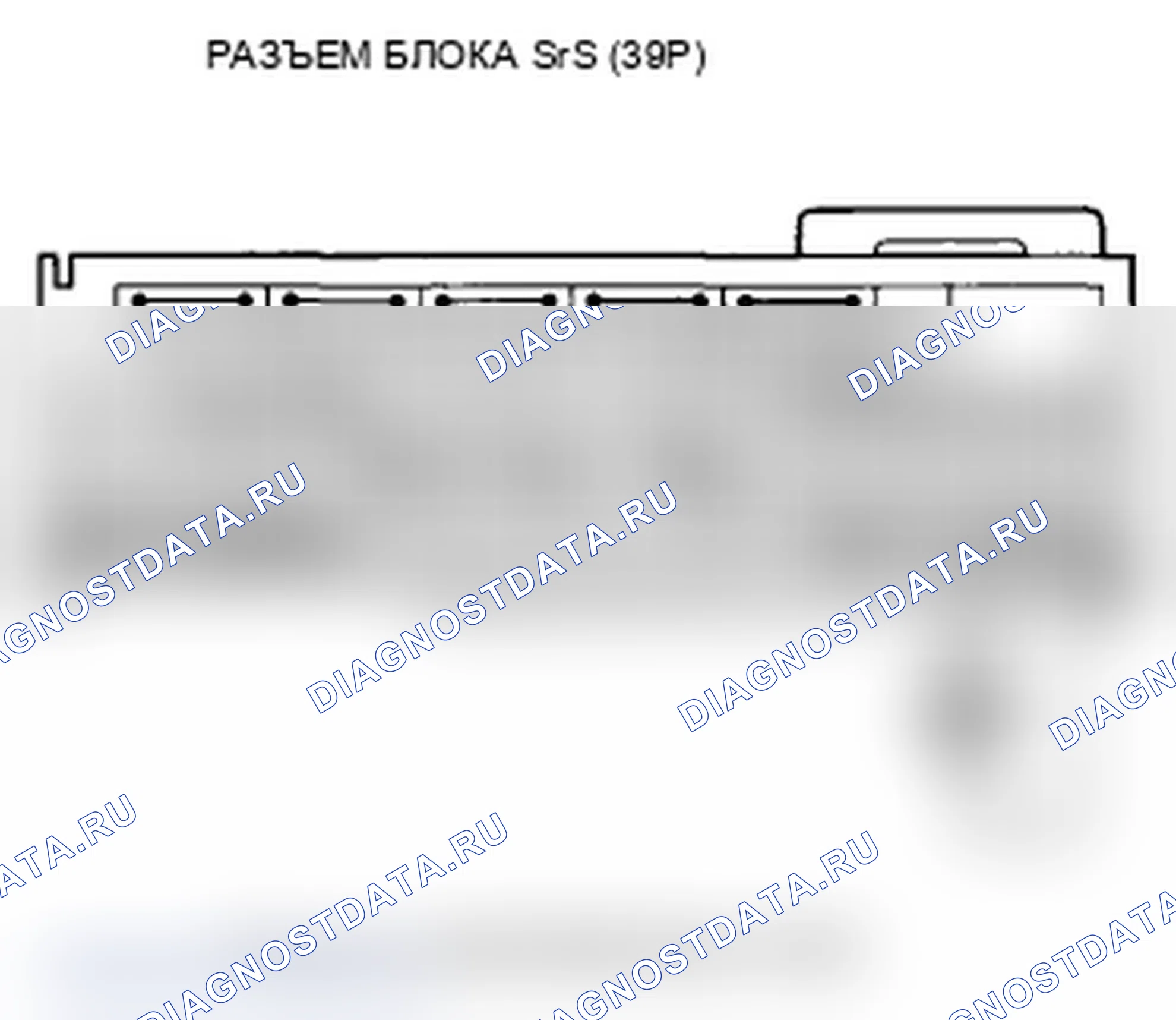 Рис. 127. Acura TL IV рестайлинг