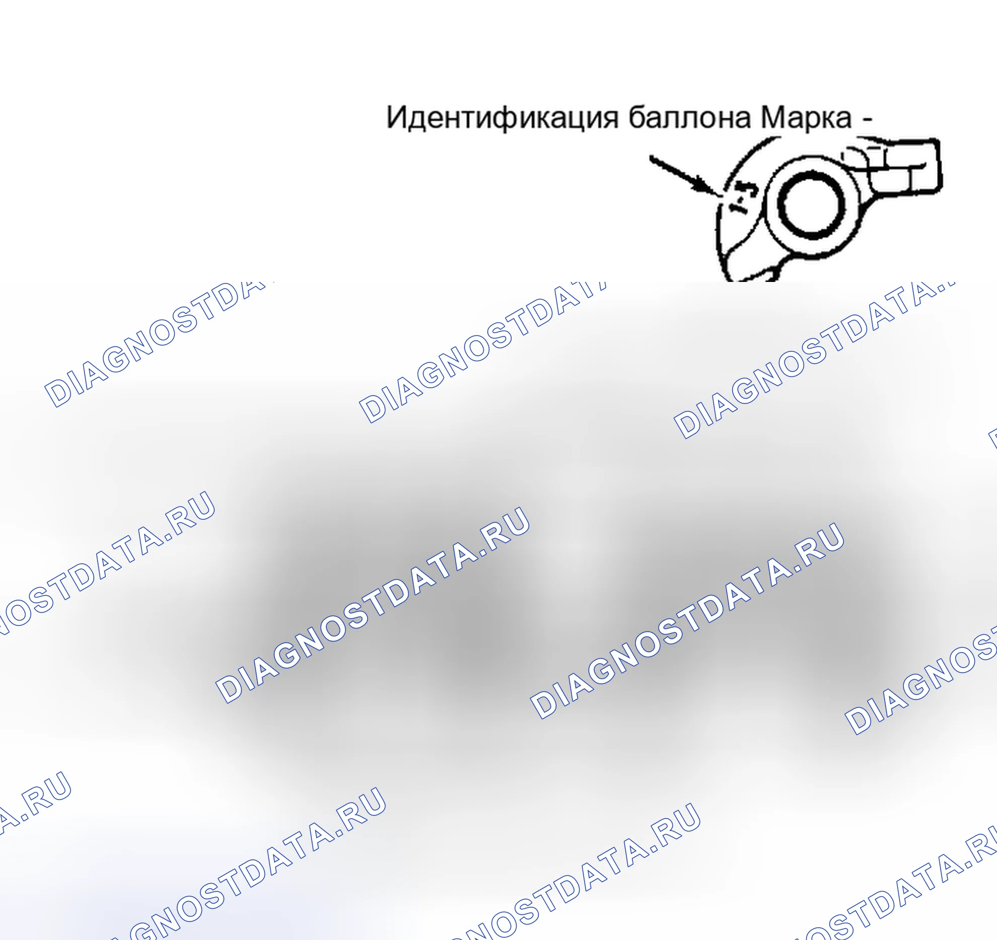 Рис. 3: Идентификация коромысла на двигателях 1.5L и 1.6L. Mitsubishi Mirage II
