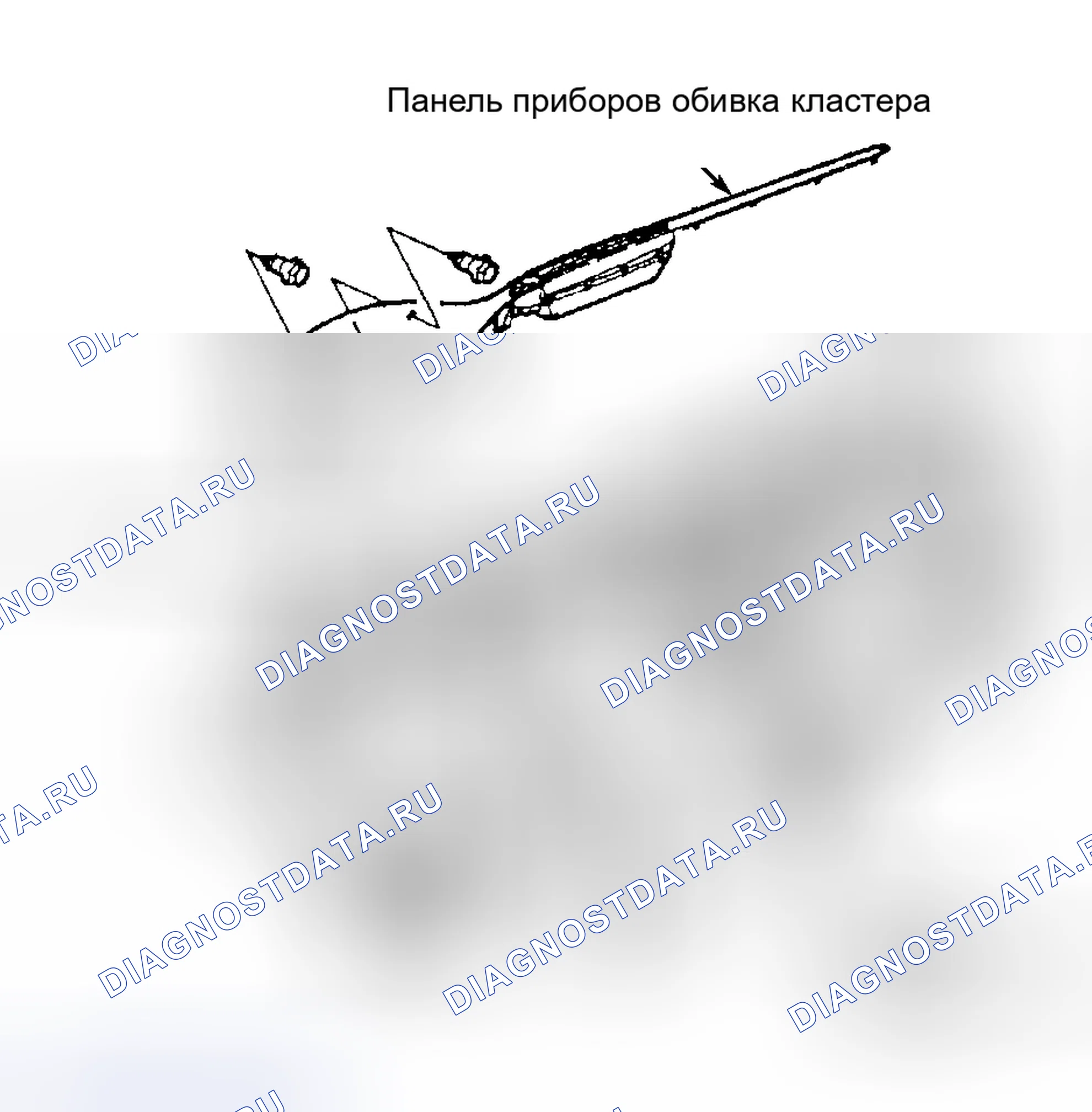 Рис. 19. Hyundai Stellar I