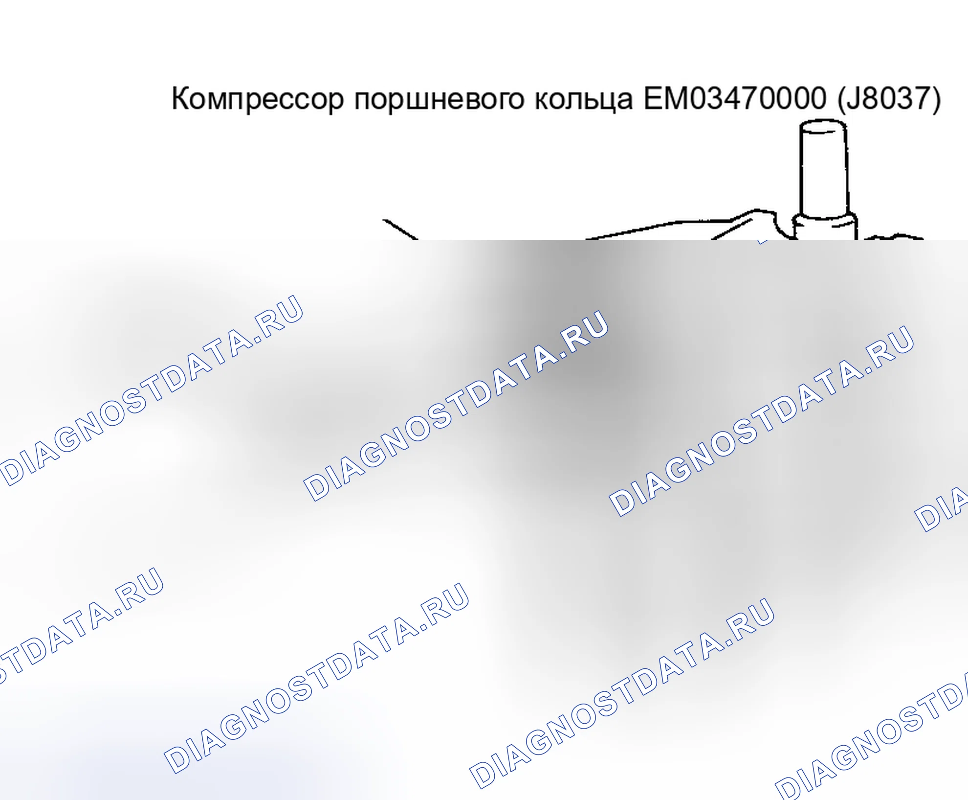 Рис. 201. Honda Stepwgn I