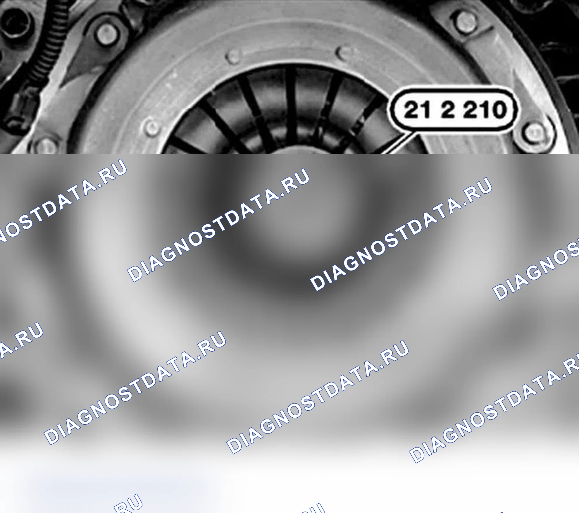 Рис. 23. MINI Cooper I