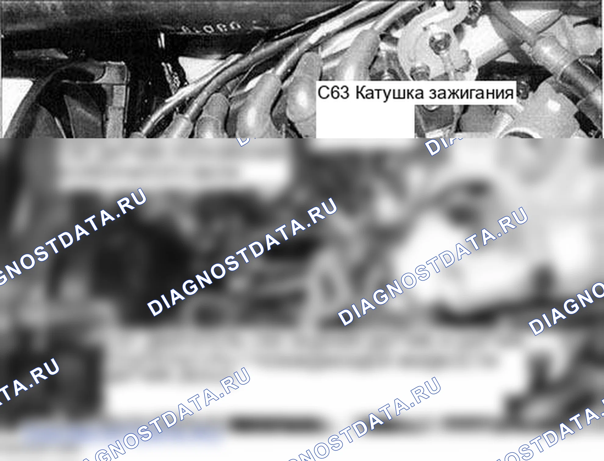 Рис. 8. Hyundai Sonata IV рестайлинг