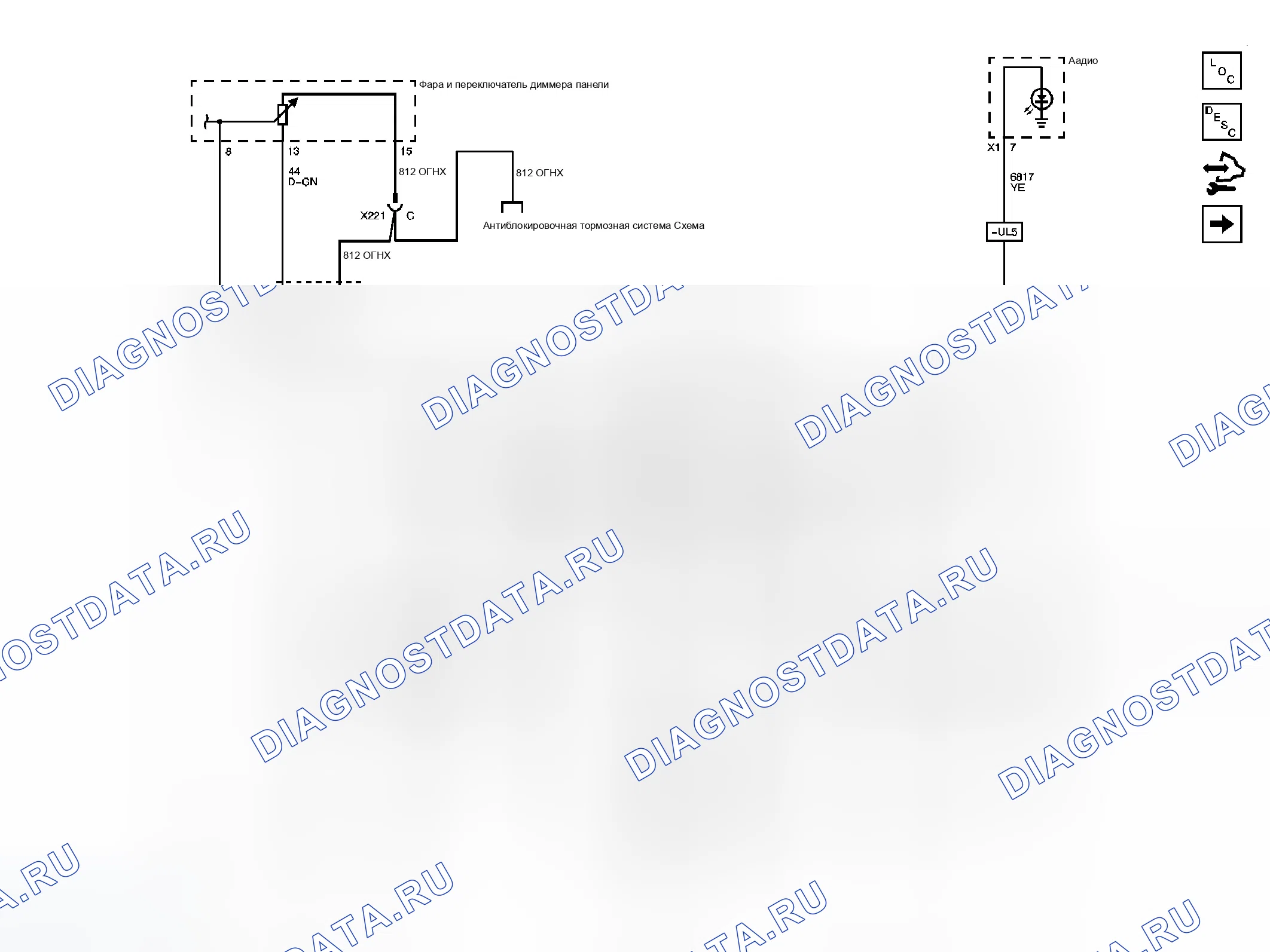 Рис. 18: Схема затемнения внутреннего освещения. GMC Savana H1500 