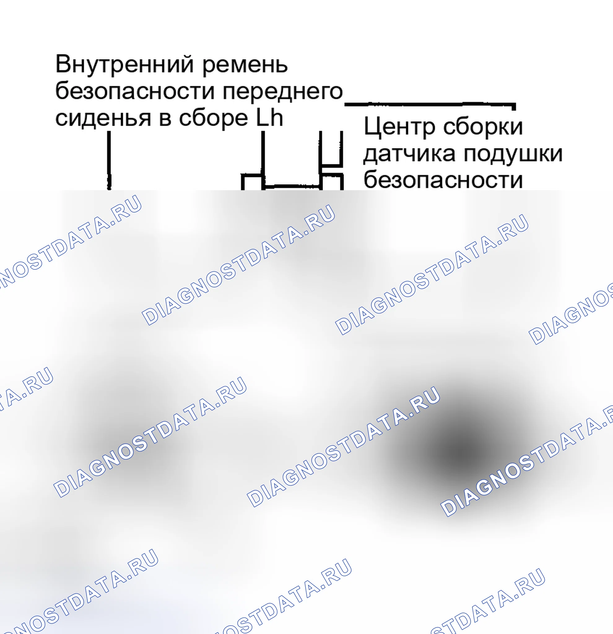 Рис. 116. Toyota Matrix E130