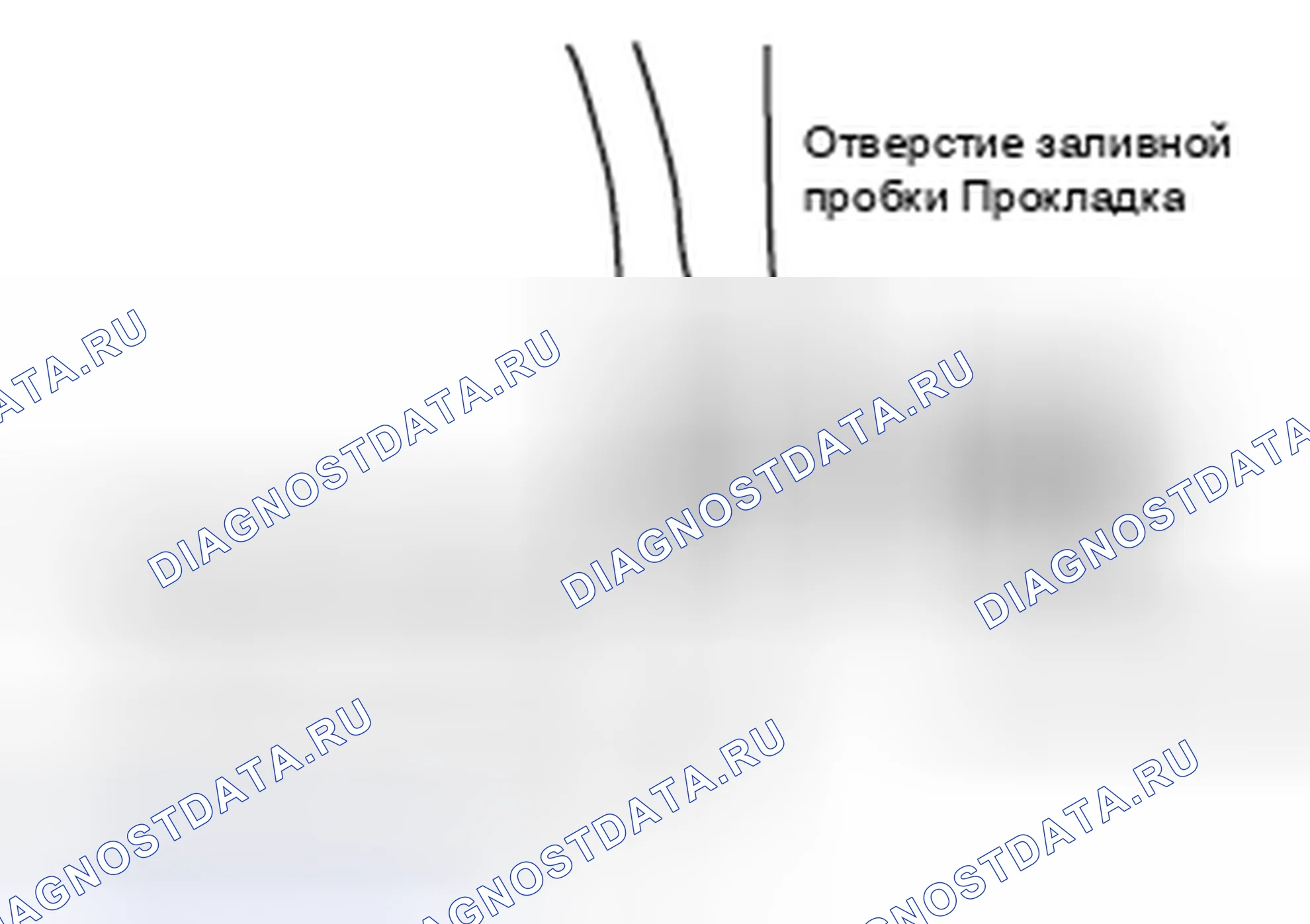 Рис. 77. Mazda MX-5 NB