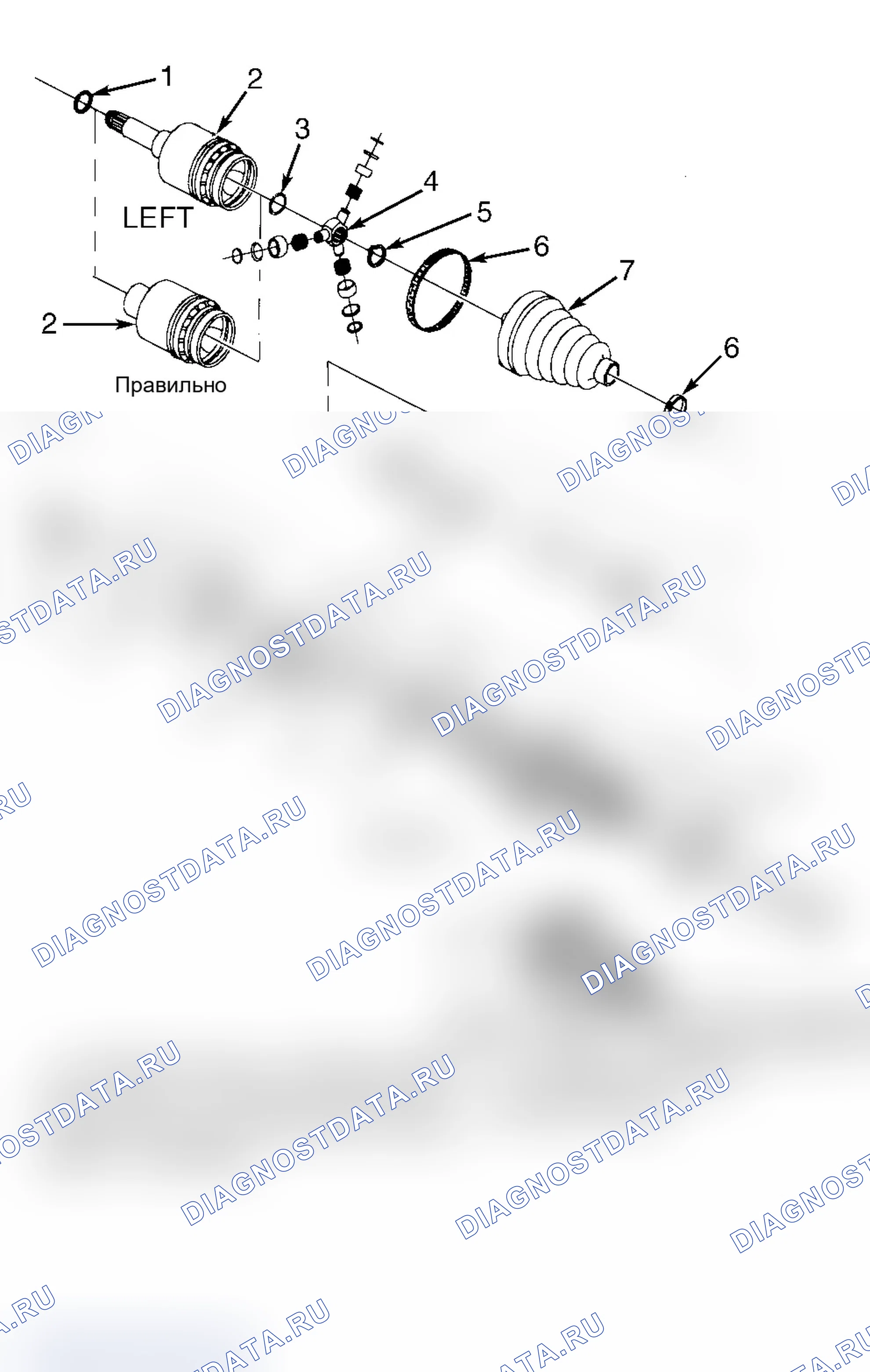 Рис. 1: ОПИСАНИЕ И РАБОТА. Saturn SL I