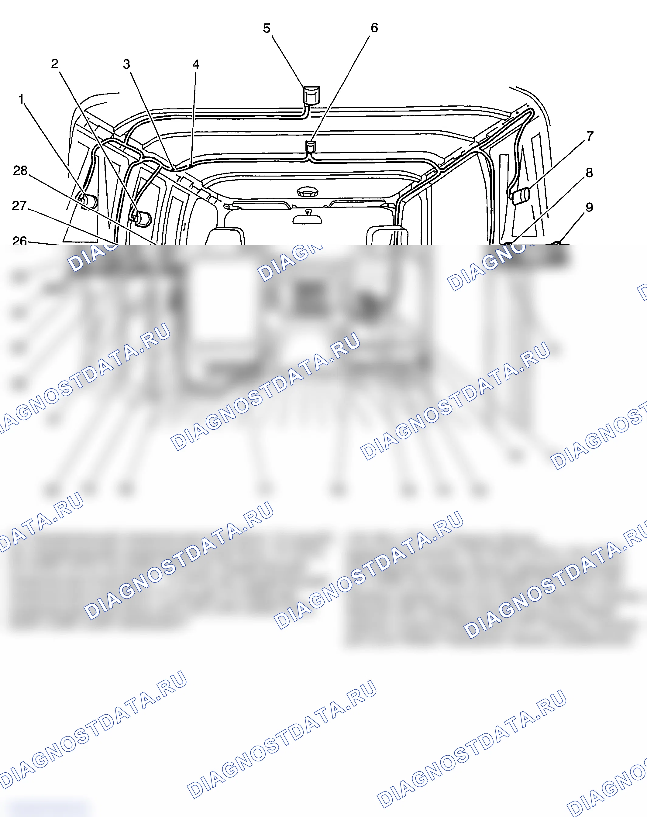 Рис. 231. GMC Savana Camper Special G3500 