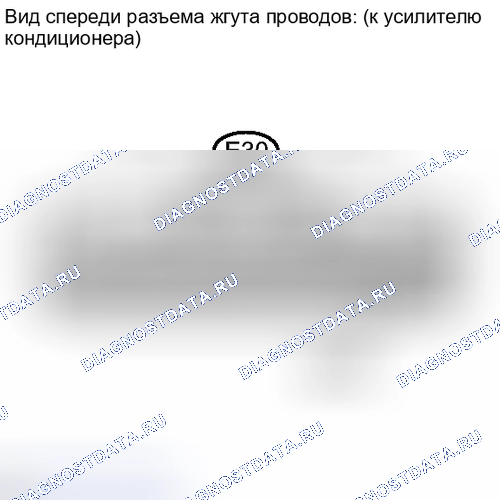 Рис. 6. Toyota Corolla X рестайлинг
