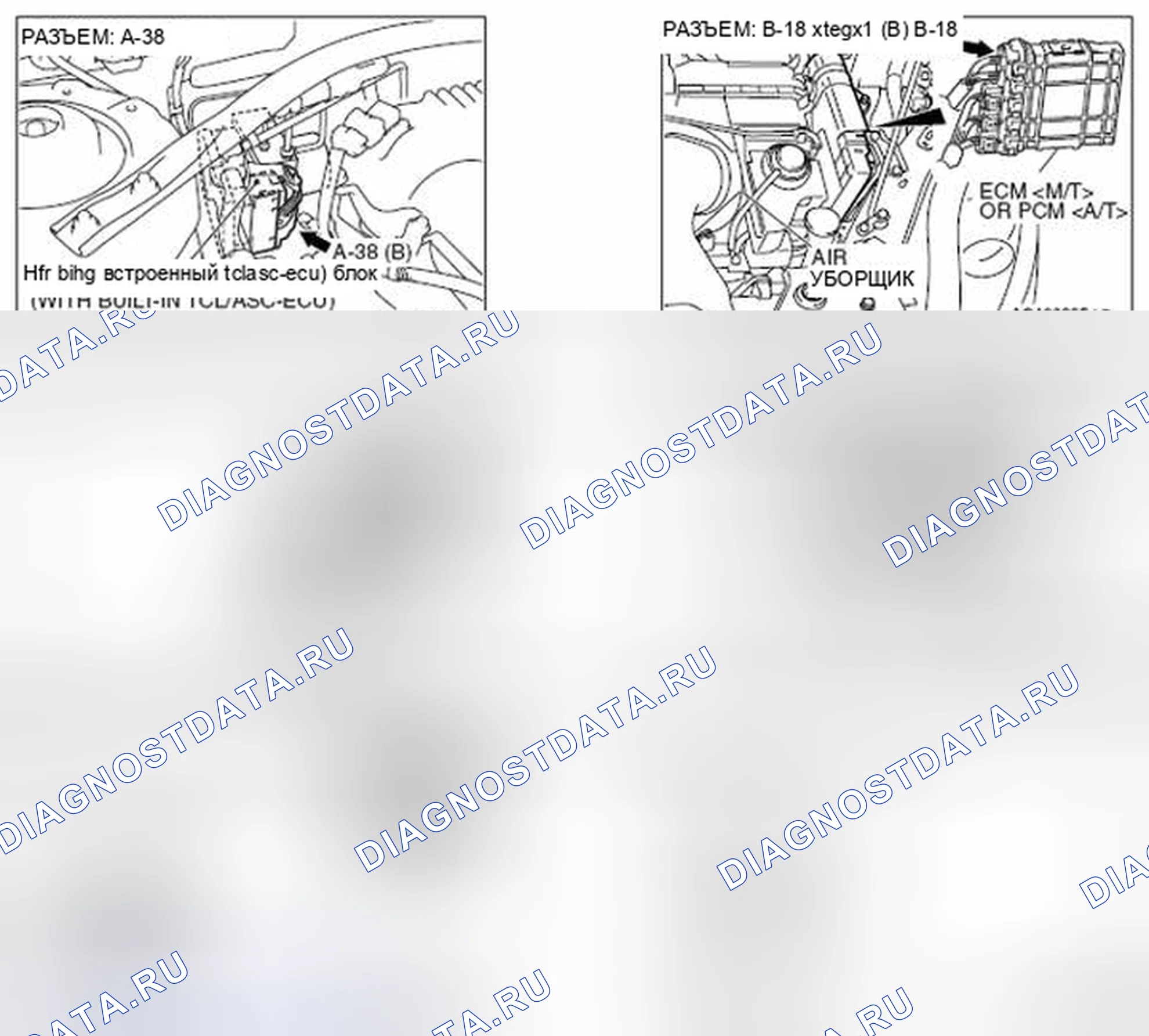 Рис. 234. Mitsubishi Eclipse IV рестайлинг