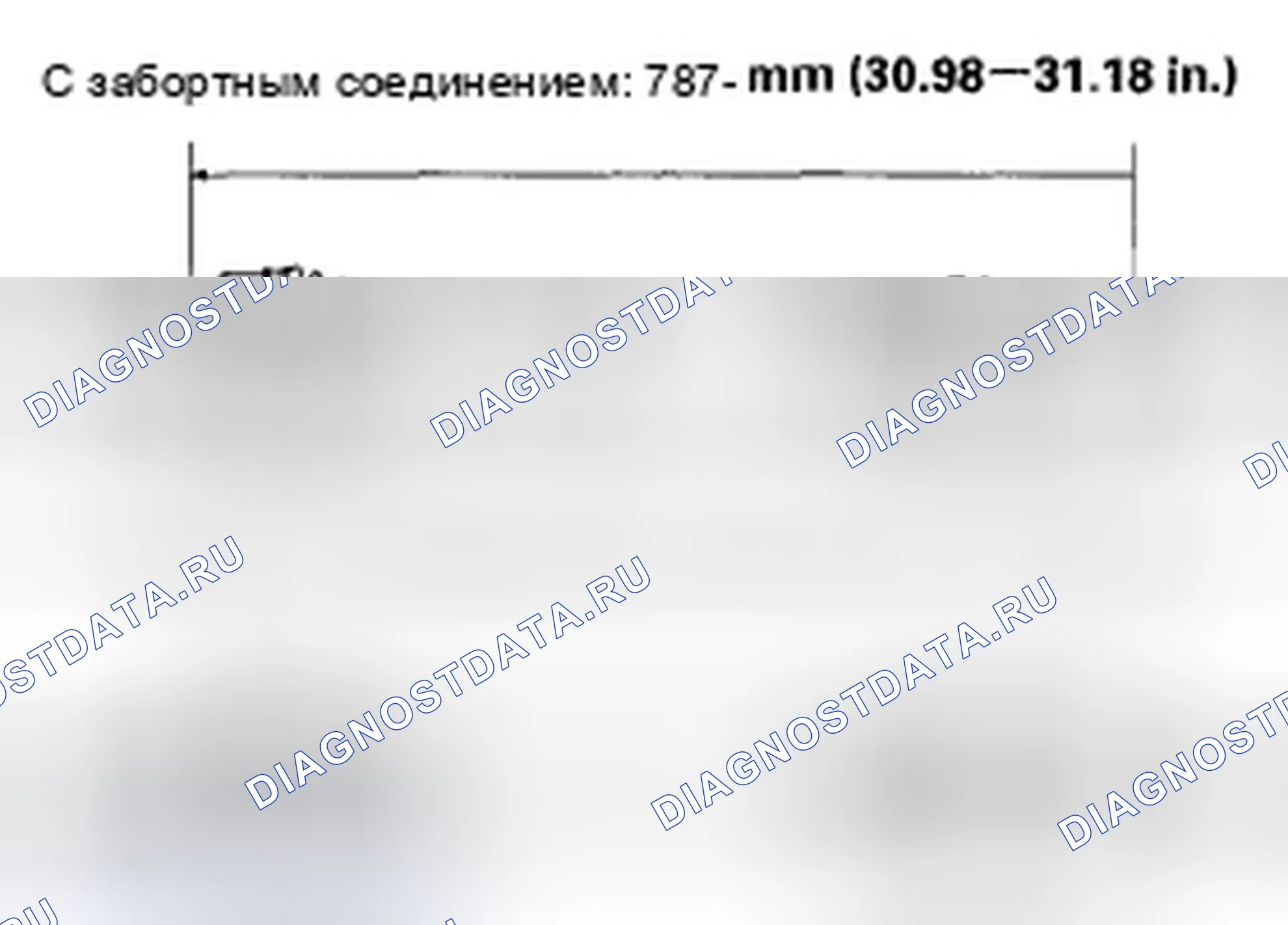 Рис. 69. Honda Fit I