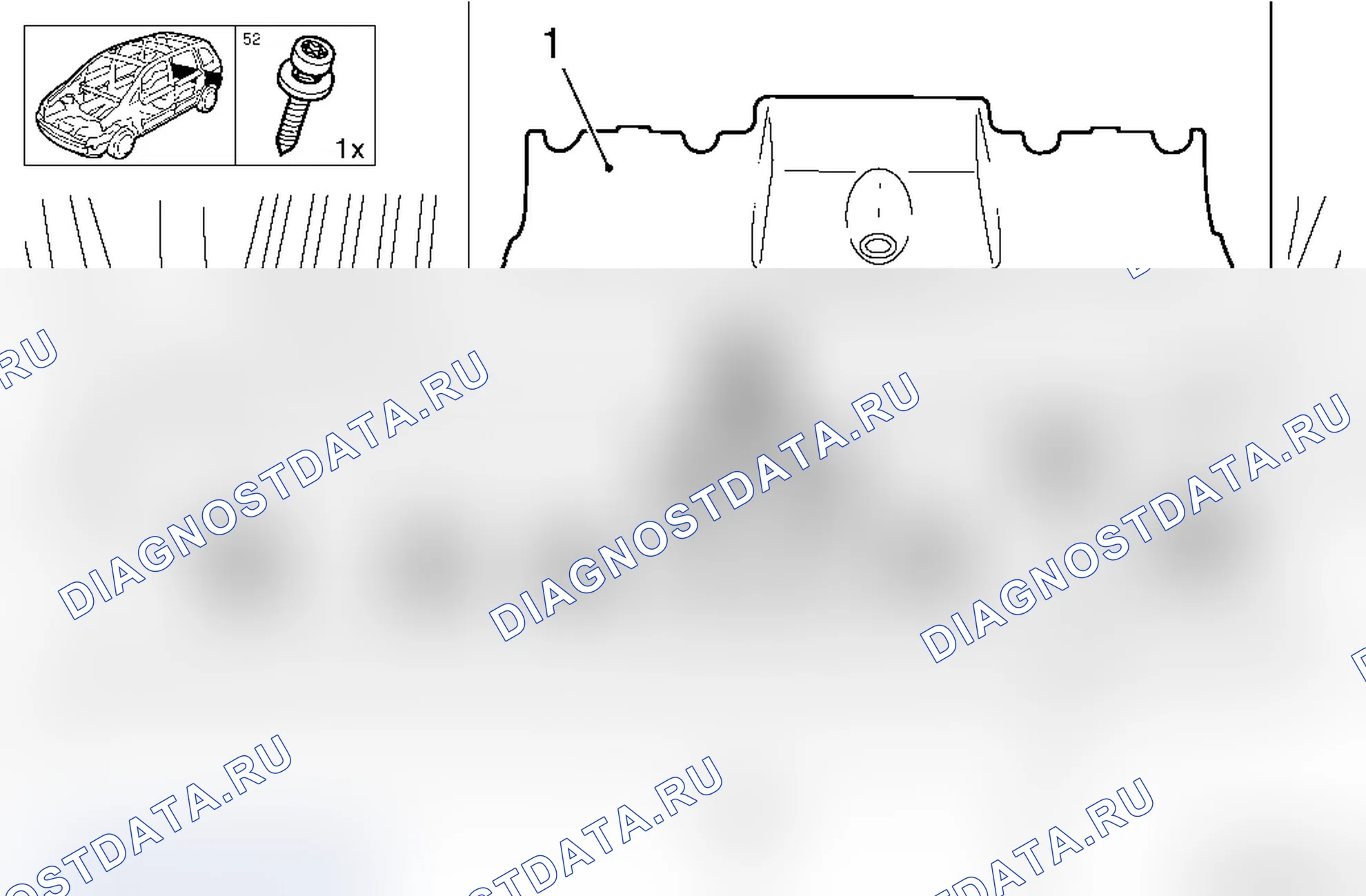 Заменить скобу замка - задняя откидная дверь (F06 / F25). Opel Combo C