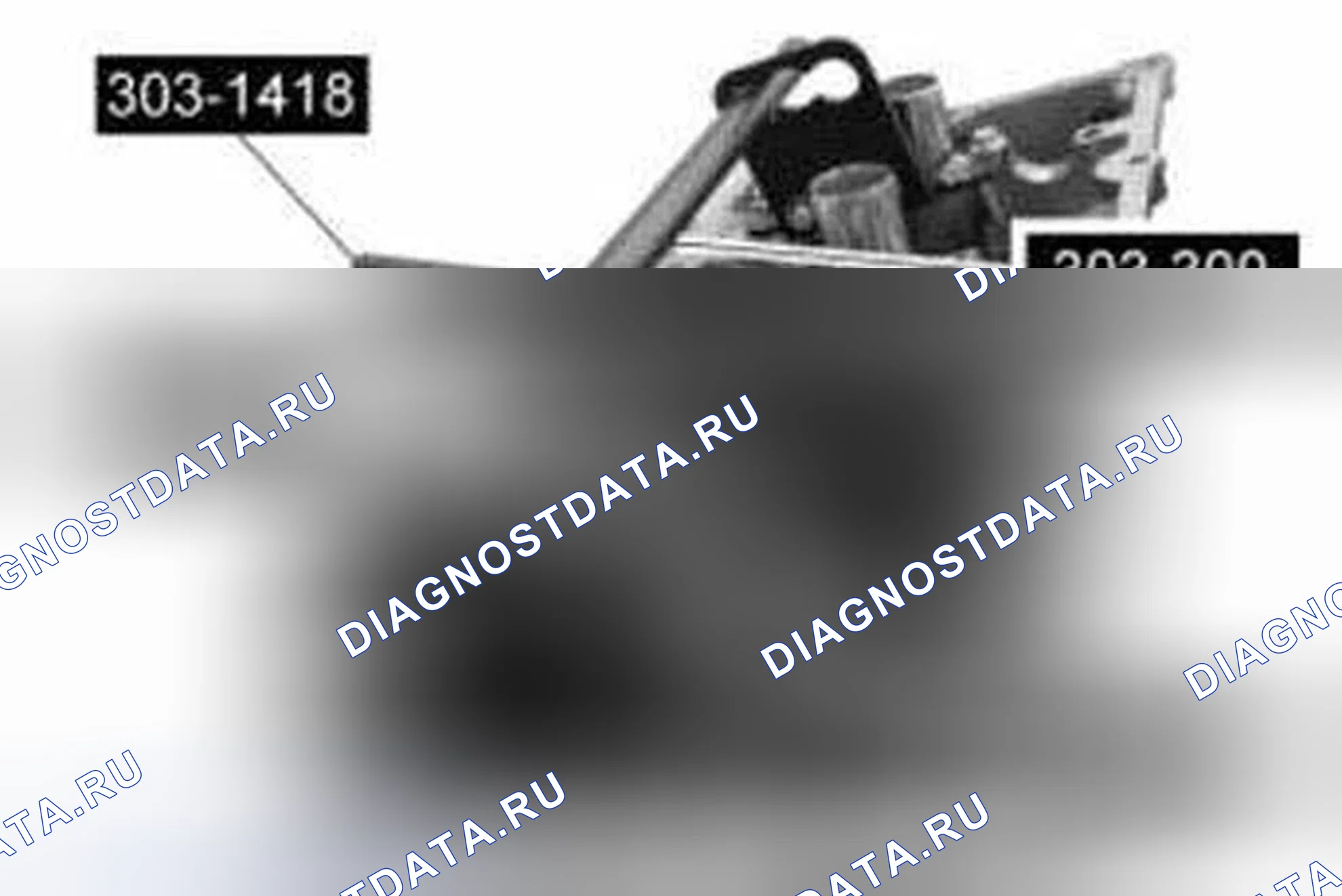 Рис. 1367: Разборка. Ford Mustang V рестайлинг