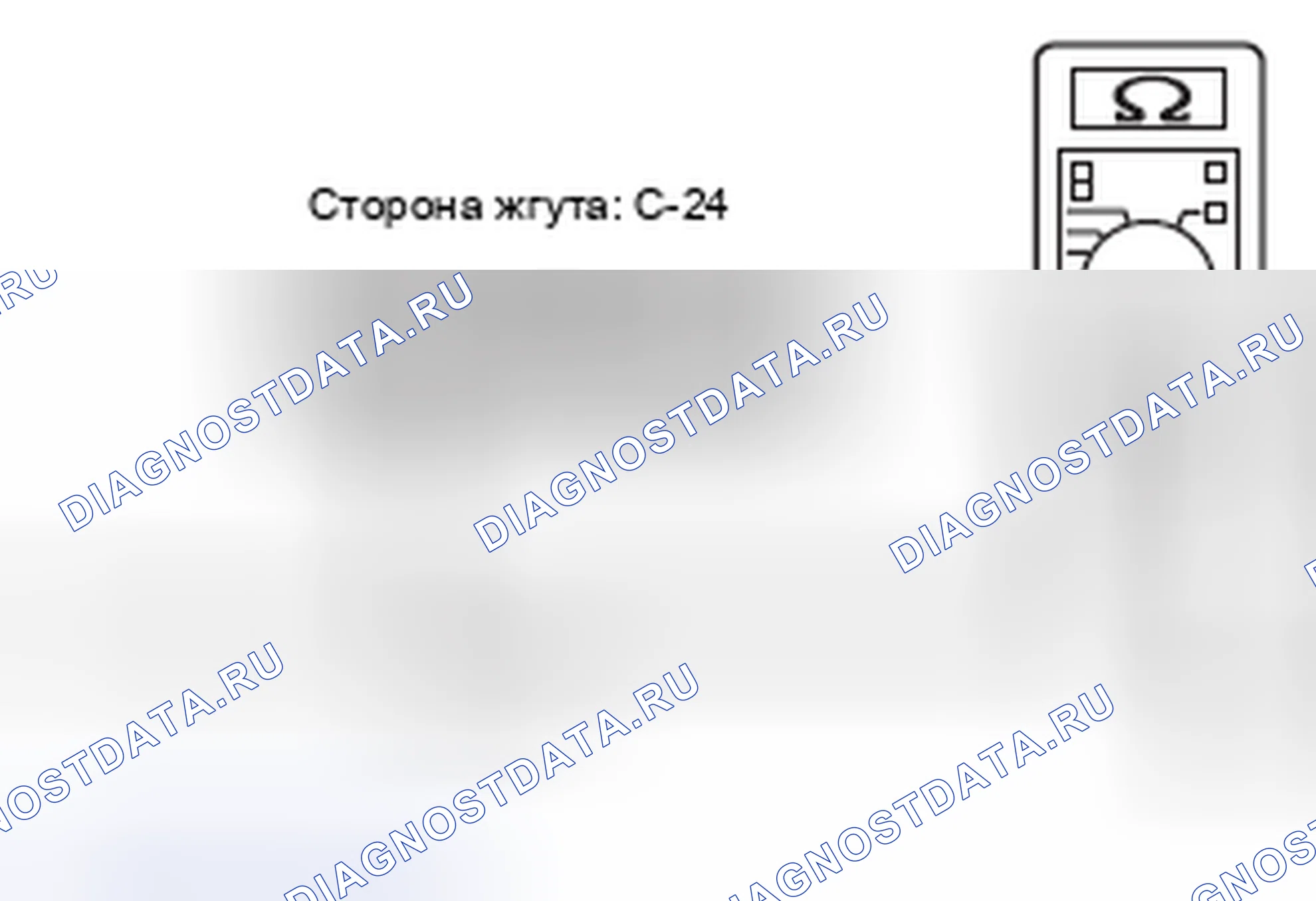 Рис. 80. Mercedes-Benz CLA-класс C117/X117 рестайлинг