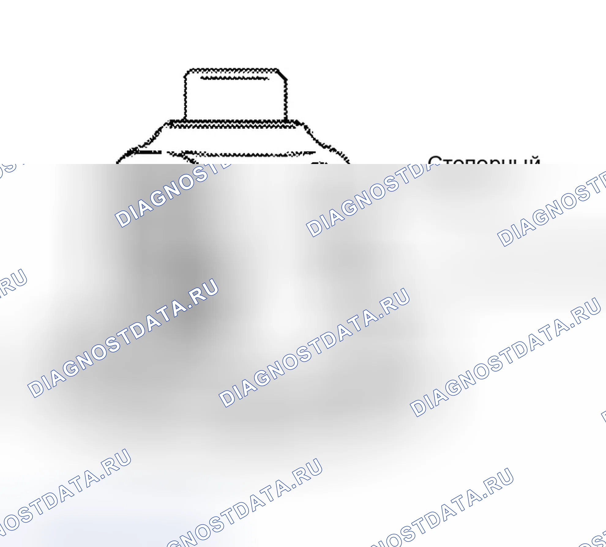 Рис. 26. Ford Escape I