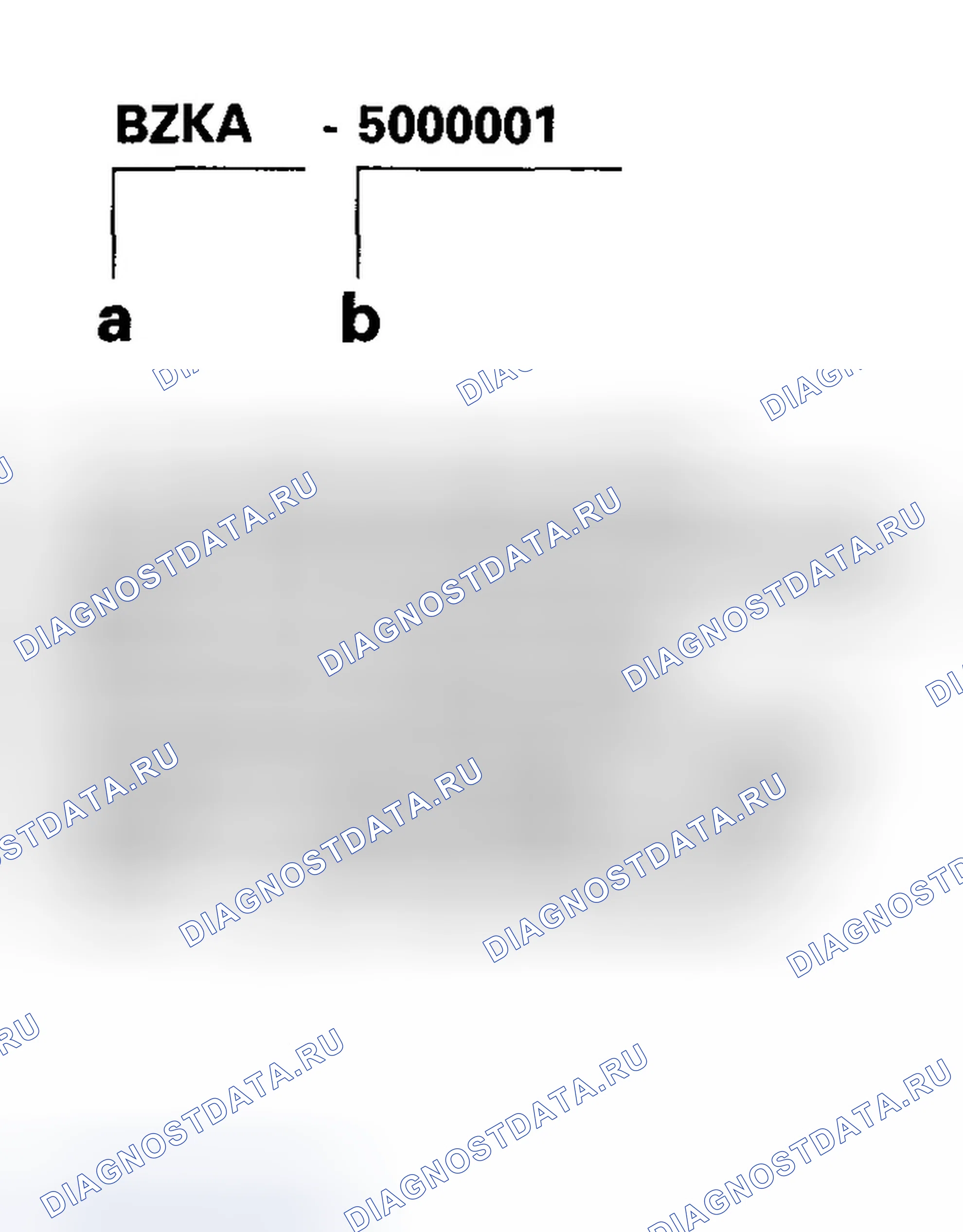 Рис. 3: Номер коробки передач. Honda Element YH2