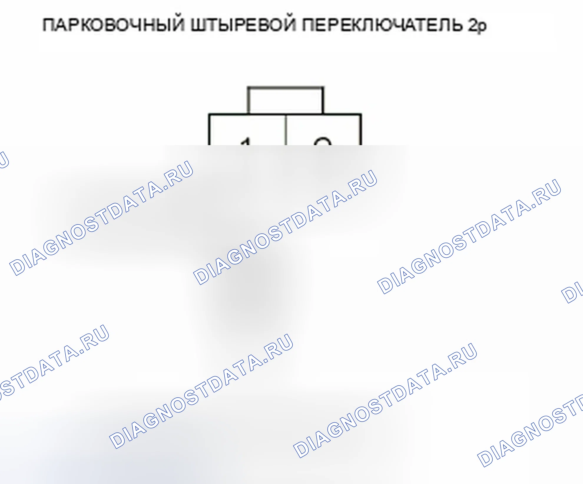 Рис. 6. Honda Insight ZE2