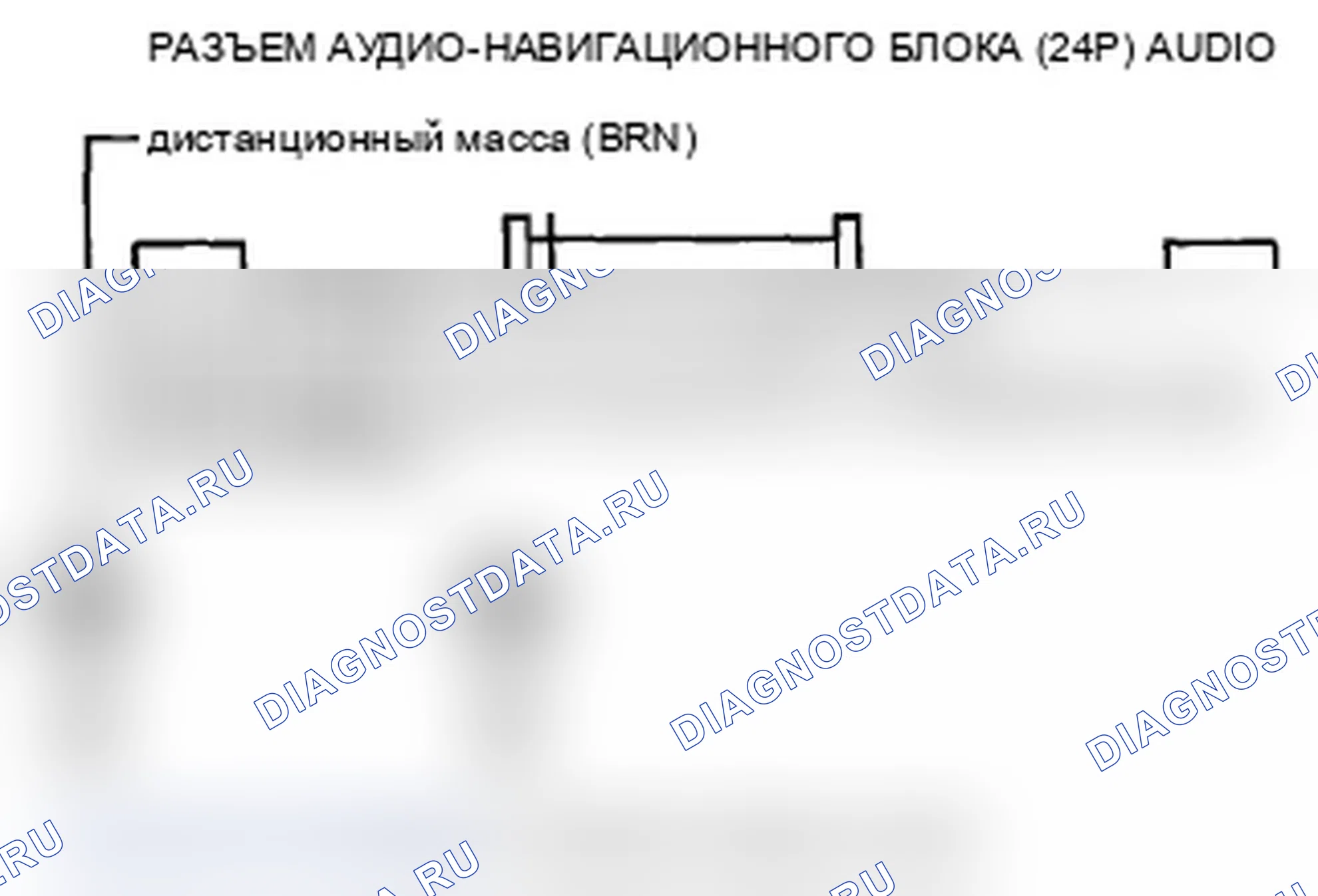 Рис. 134. Acura MDX II рестайлинг